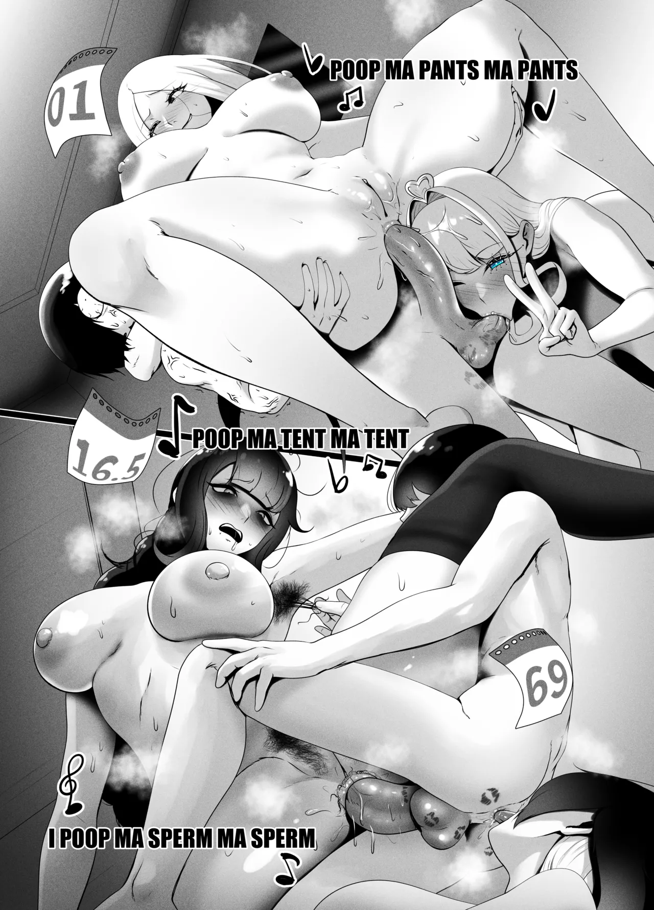 Aneoto Chapter 1 - page 24
