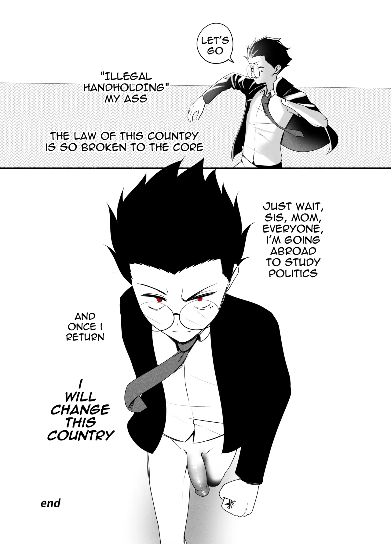 Aneoto Chapter 1 - page 43
