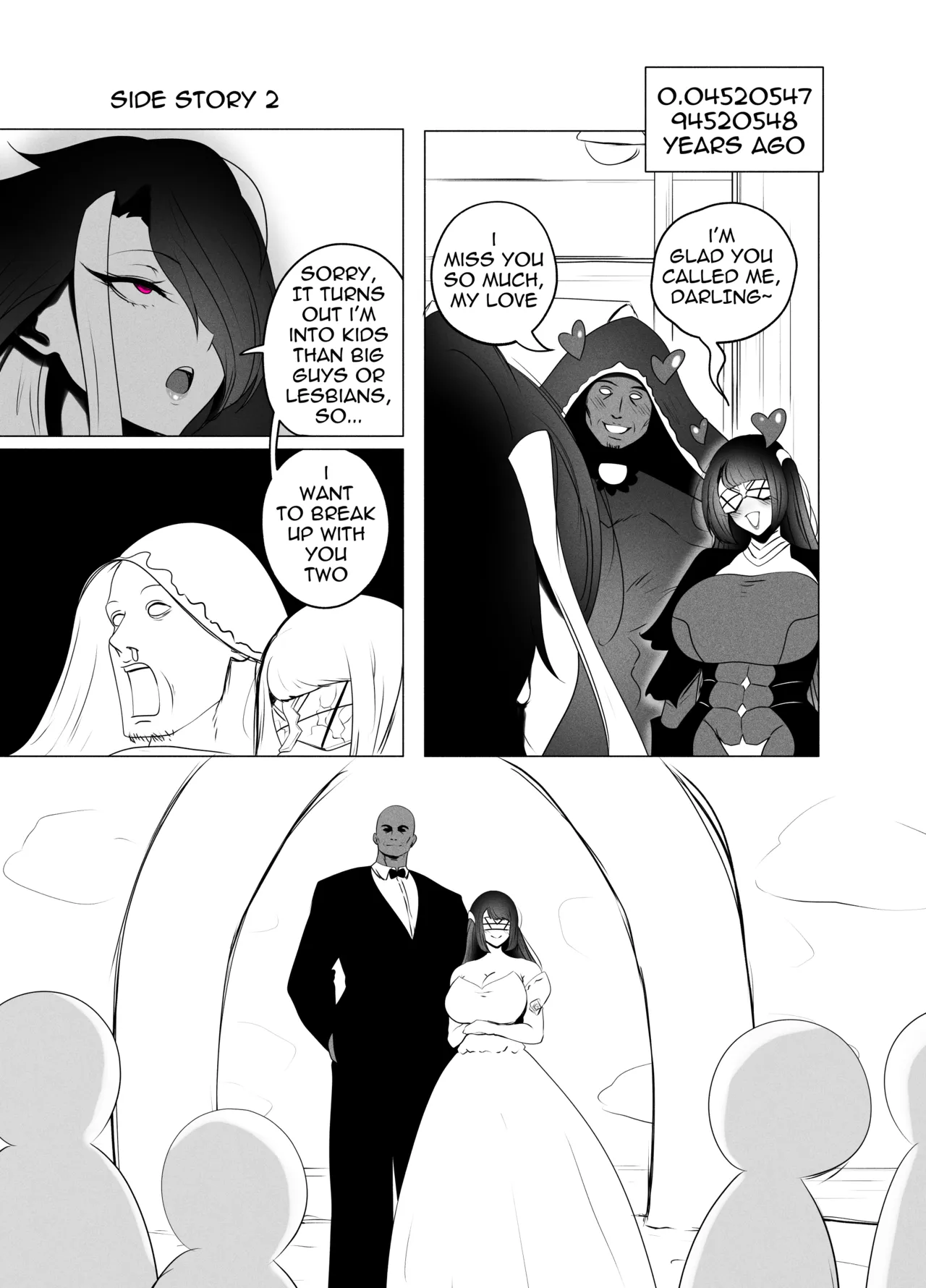 Aneoto Chapter 1 - page 47