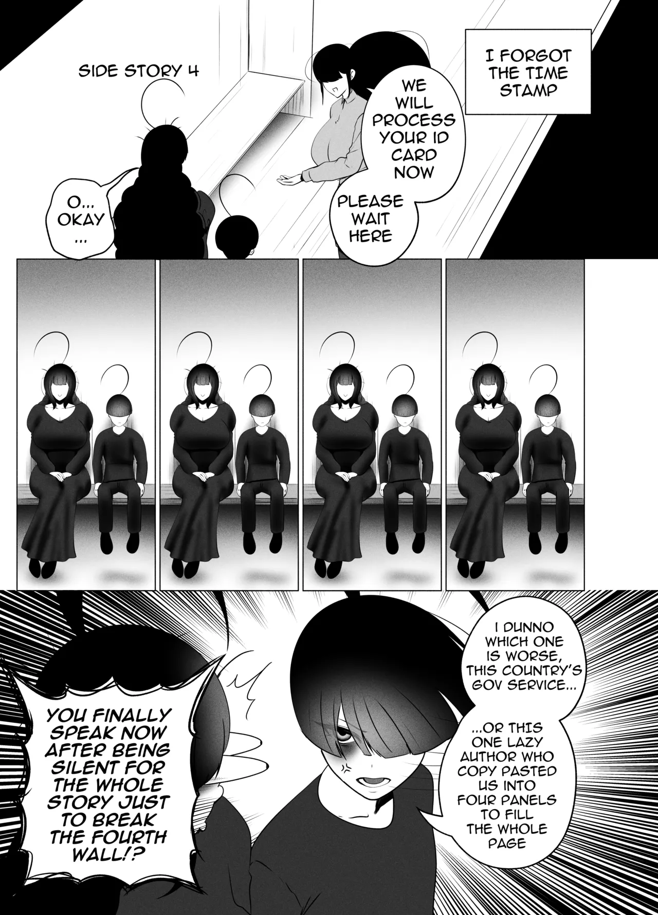 Aneoto Chapter 1 - page 49