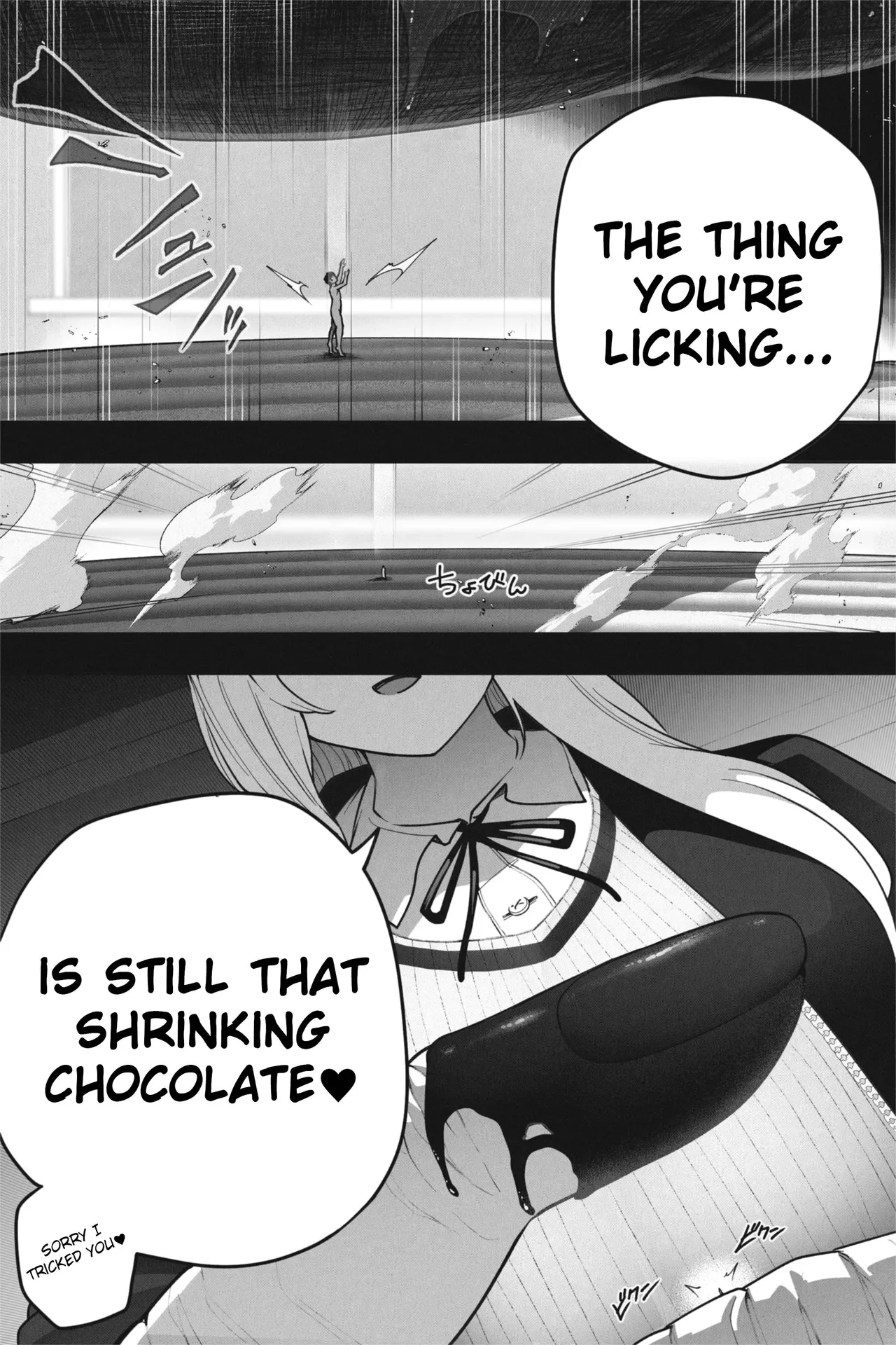 Shrinking Valentine - With love to the teacher Chapter 1 - page 16