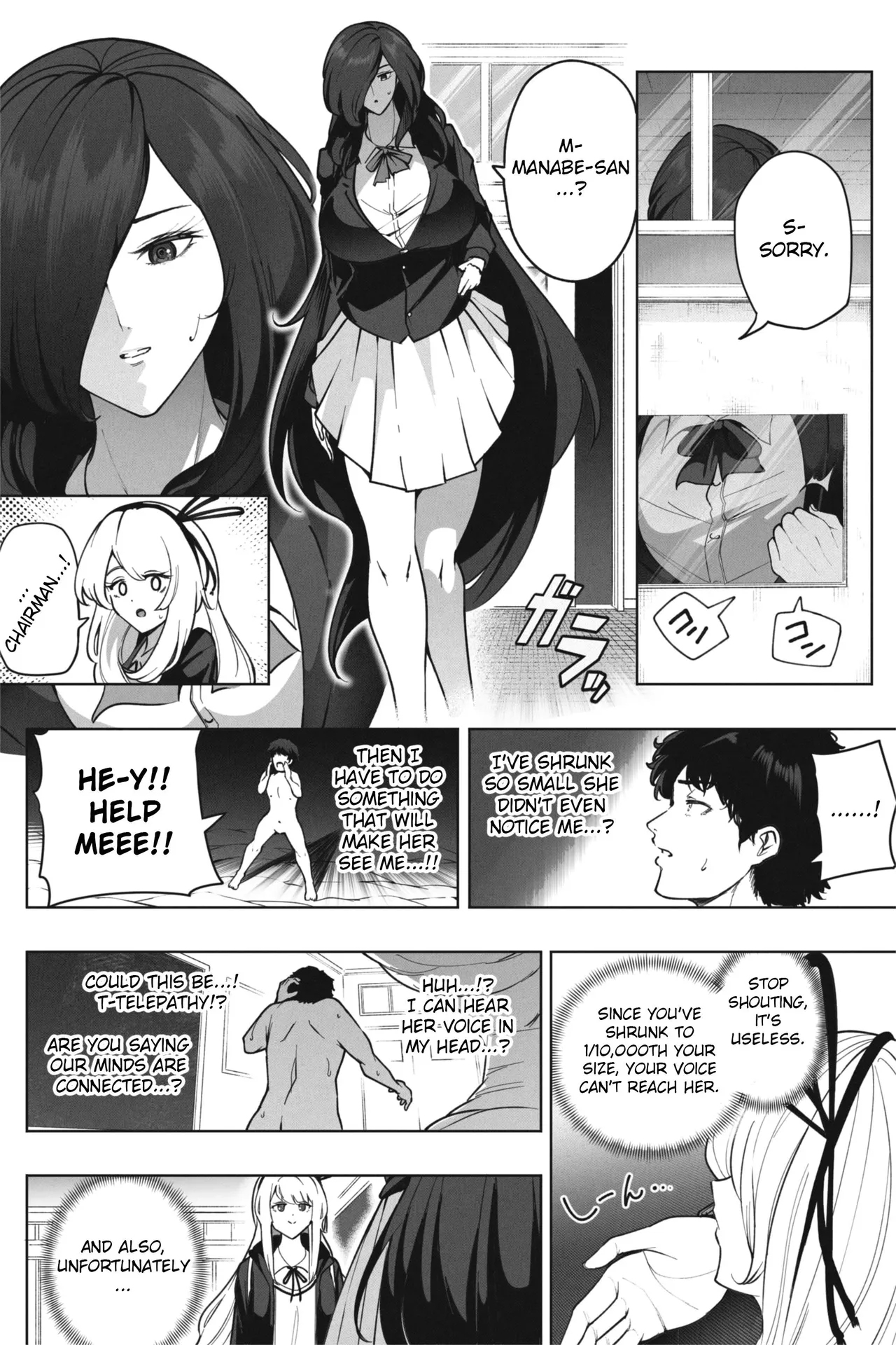 Shrinking Valentine - With love to the teacher Chapter 1 - page 18