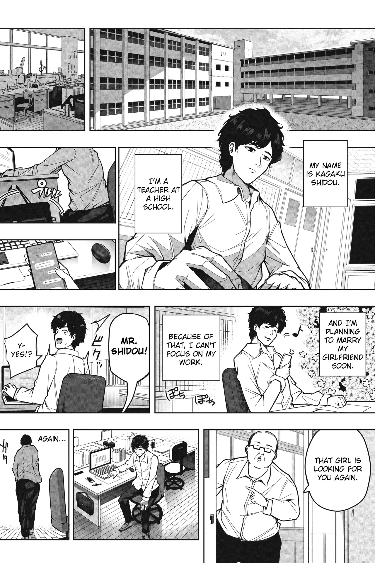 Shrinking Valentine - With love to the teacher Chapter 1 - page 2