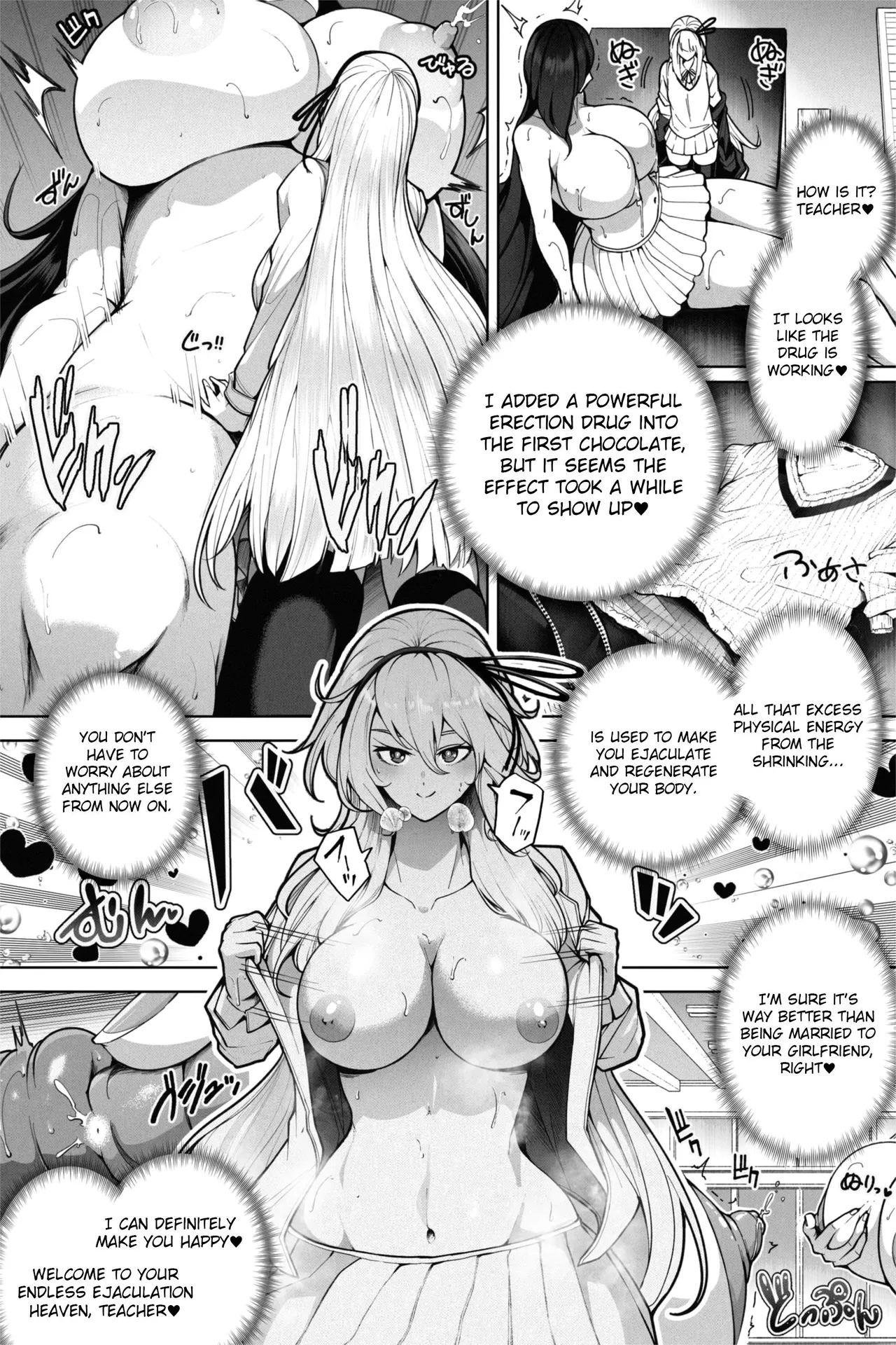Shrinking Valentine - With love to the teacher Chapter 1 - page 23