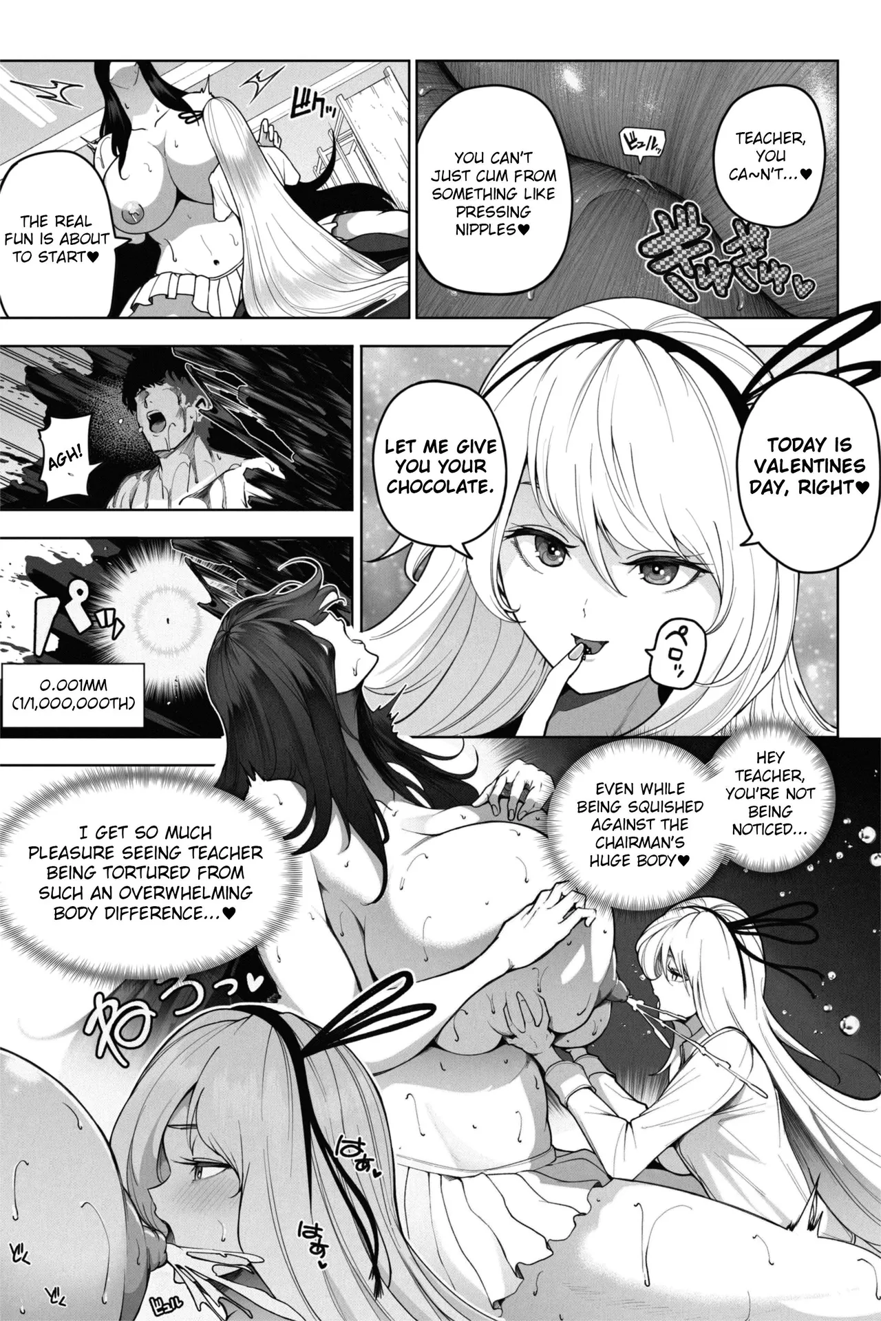 Shrinking Valentine - With love to the teacher Chapter 1 - page 24