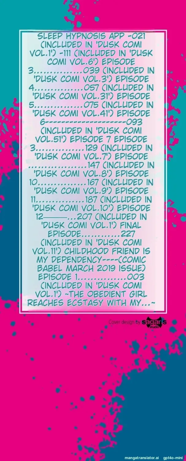 My Childhood Friend is Dependent on me Chapter 1 - page 2