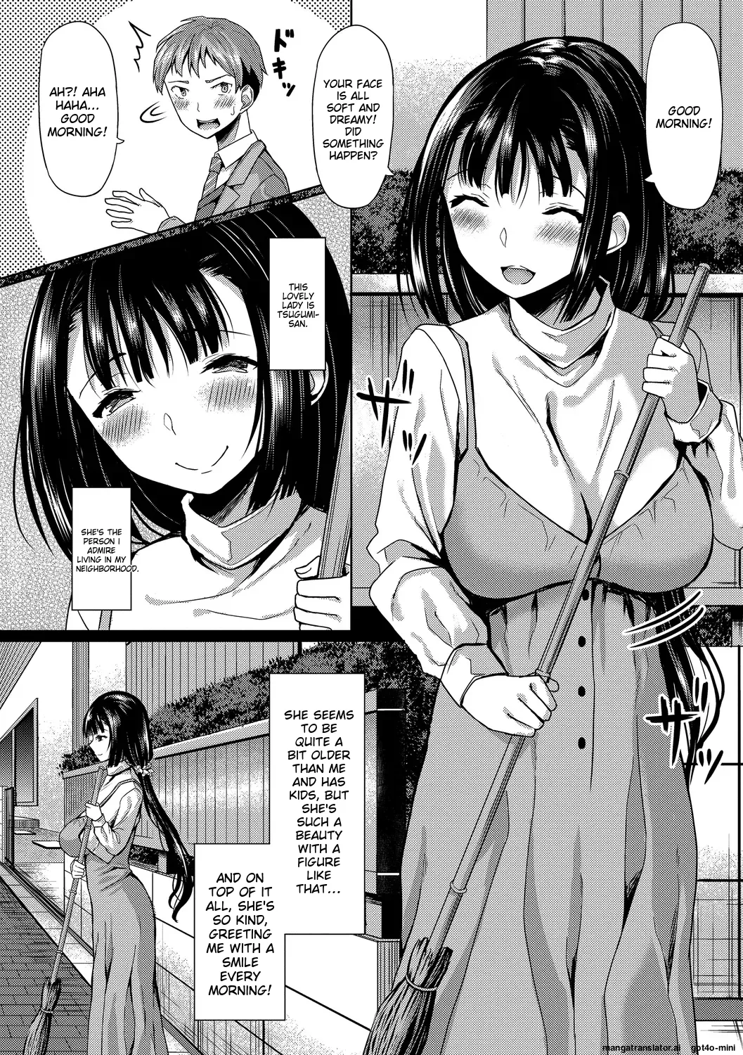 My Childhood Friend is Dependent on me Chapter 1 - page 22