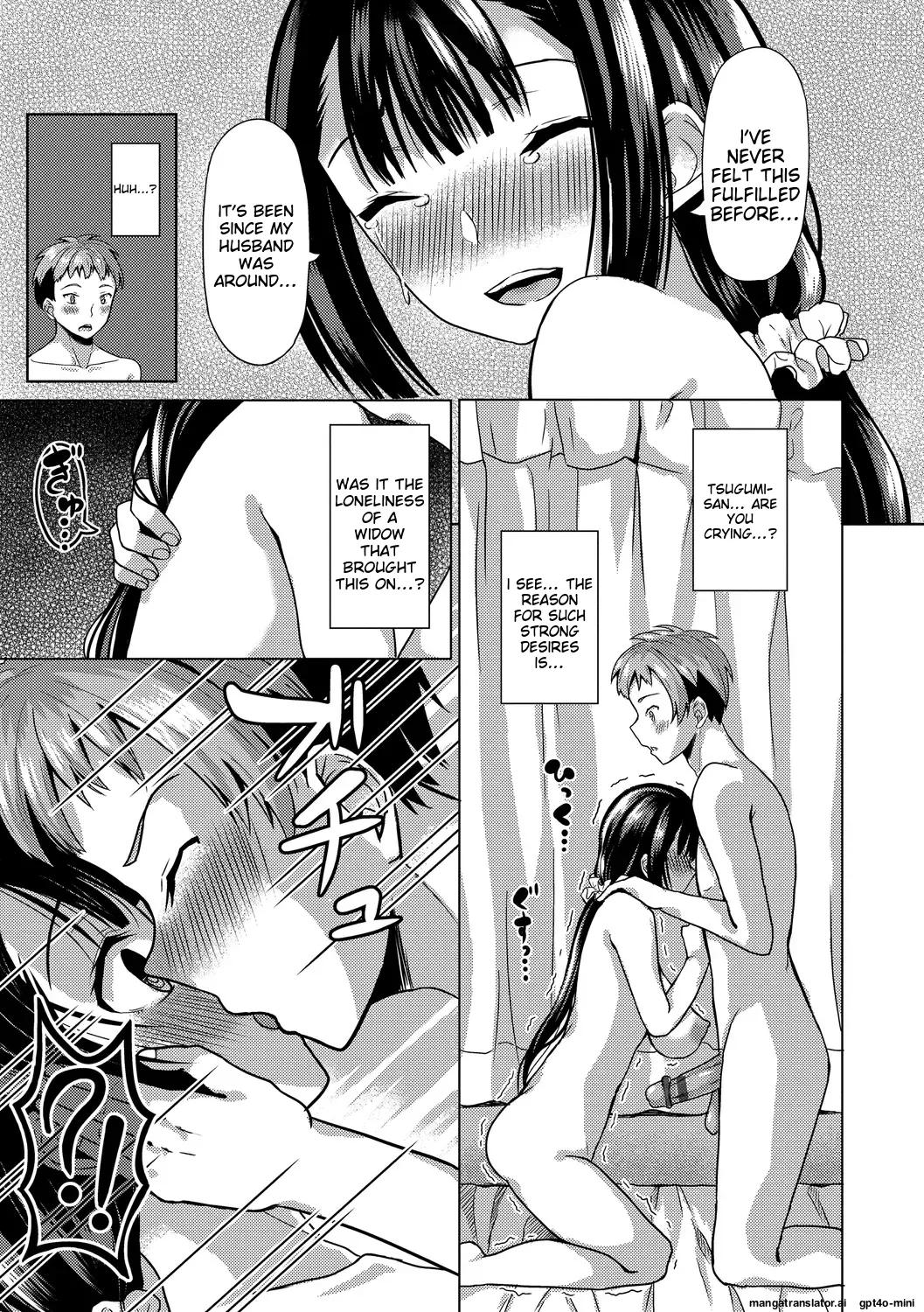 My Childhood Friend is Dependent on me Chapter 1 - page 33