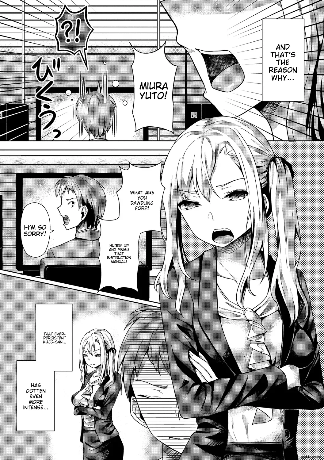 My Childhood Friend is Dependent on me Chapter 1 - page 40