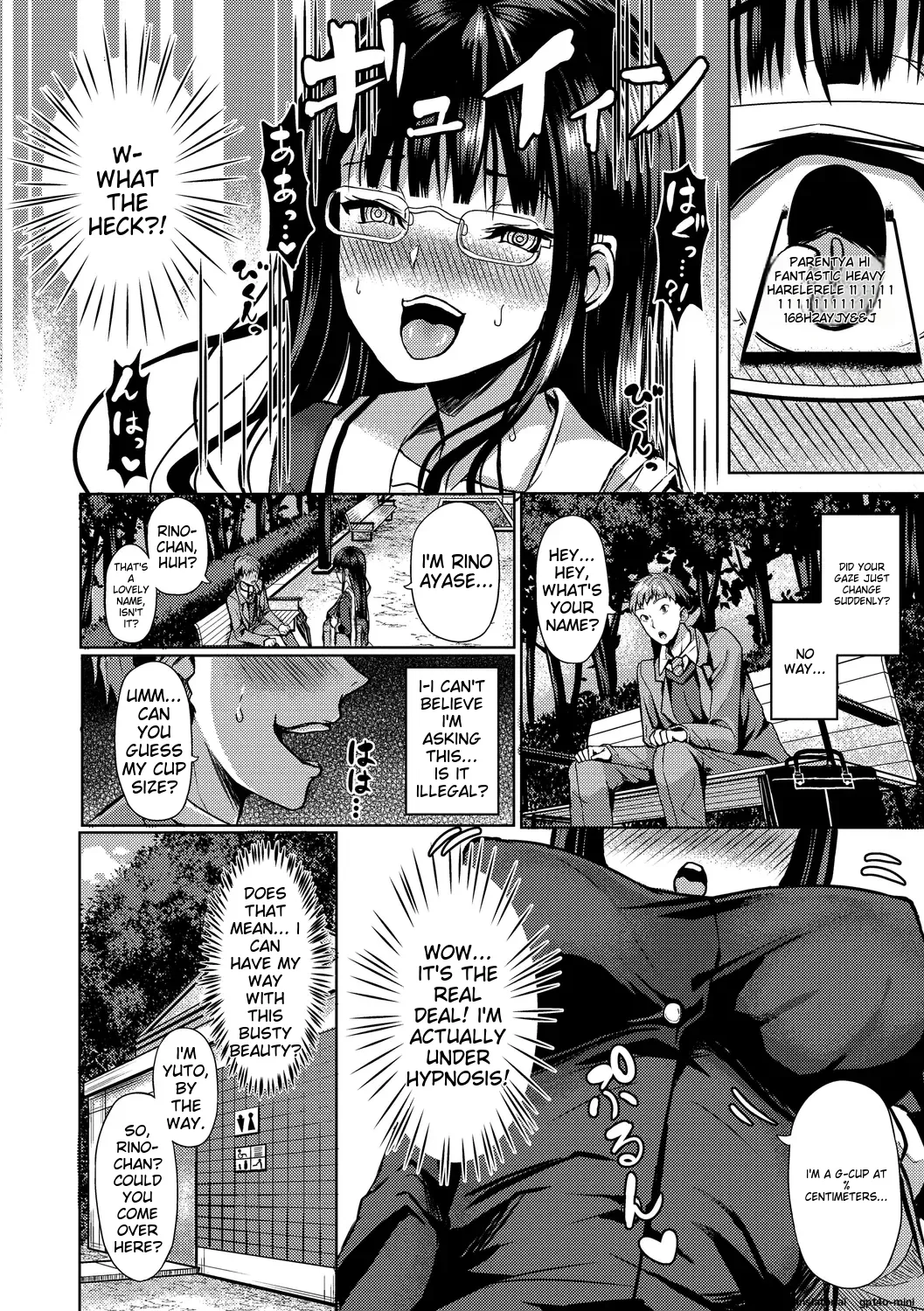 My Childhood Friend is Dependent on me Chapter 1 - page 6