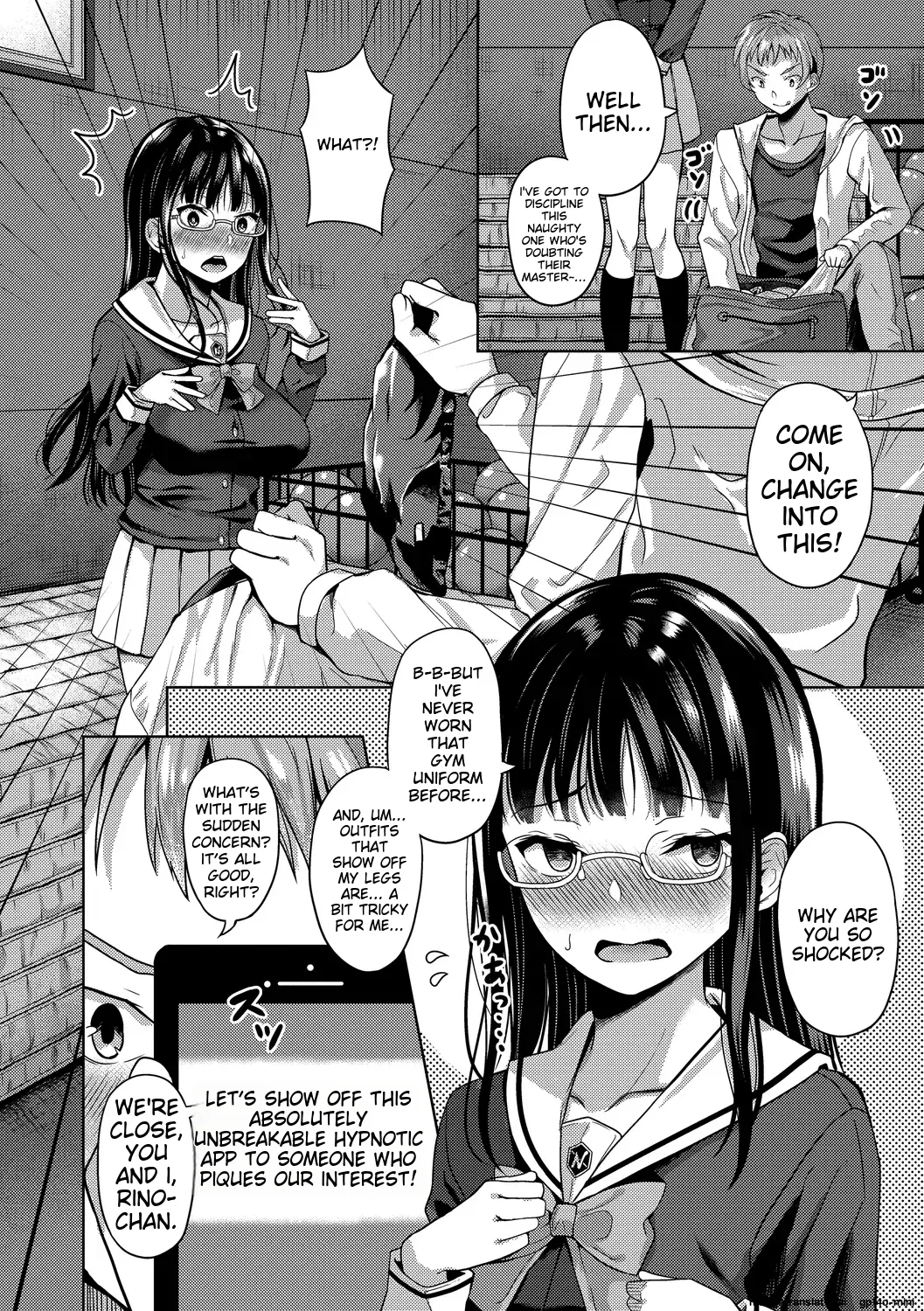 My Childhood Friend is Dependent on me Chapter 1 - page 60