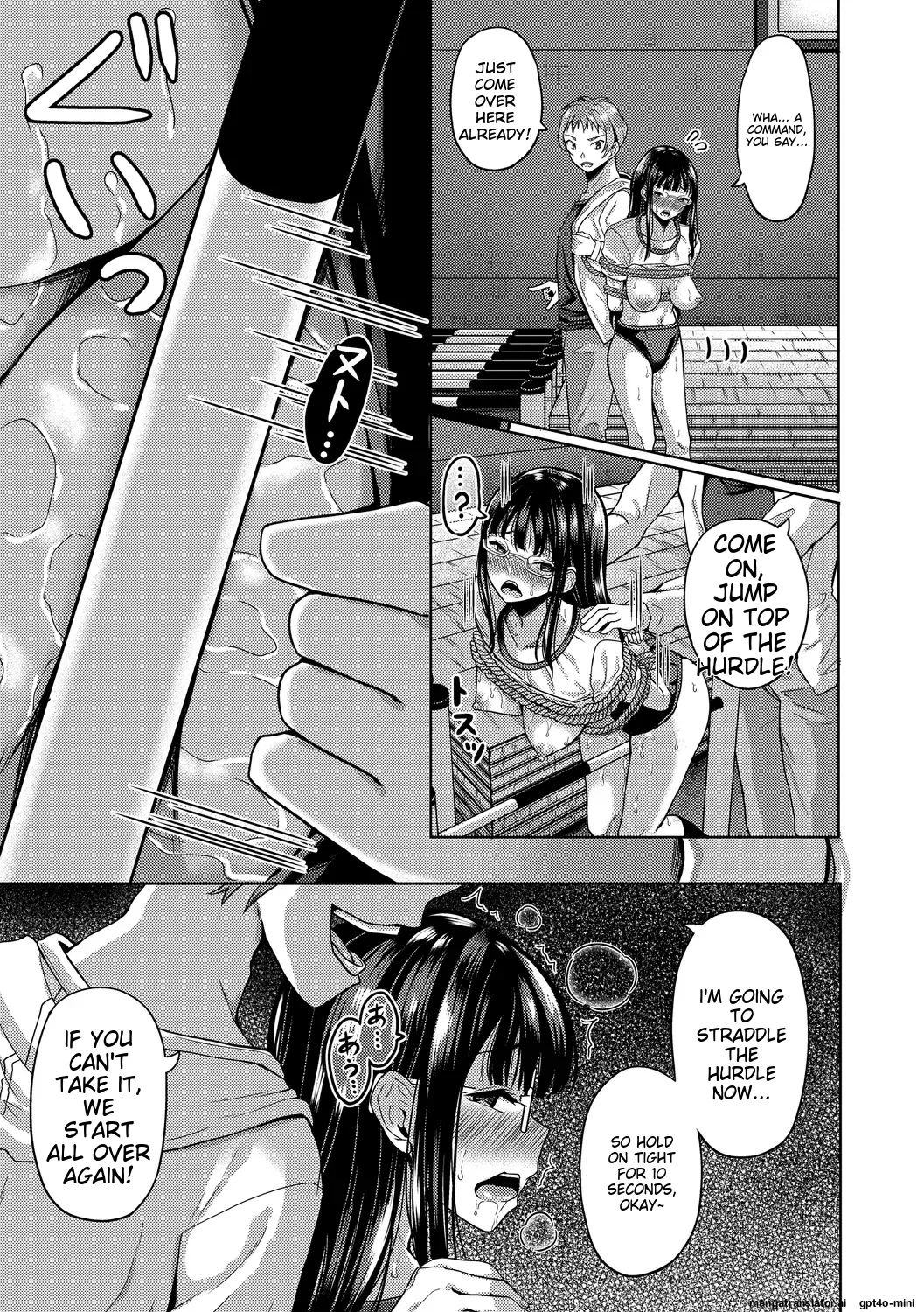 My Childhood Friend is Dependent on me Chapter 1 - page 63