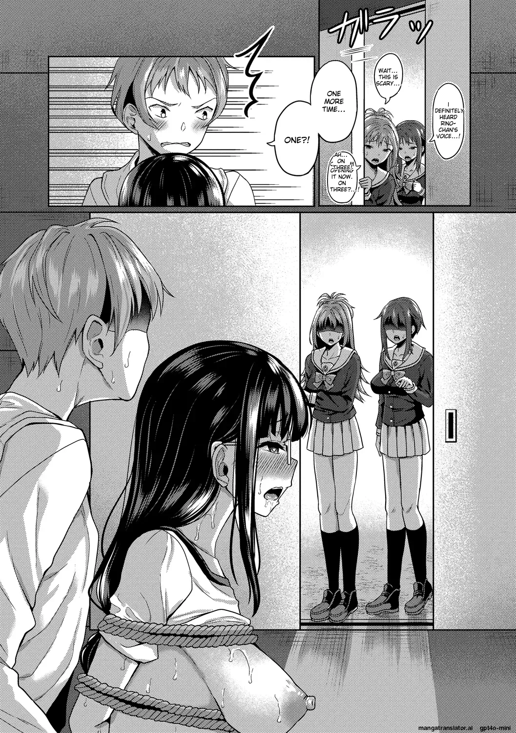 My Childhood Friend is Dependent on me Chapter 1 - page 65