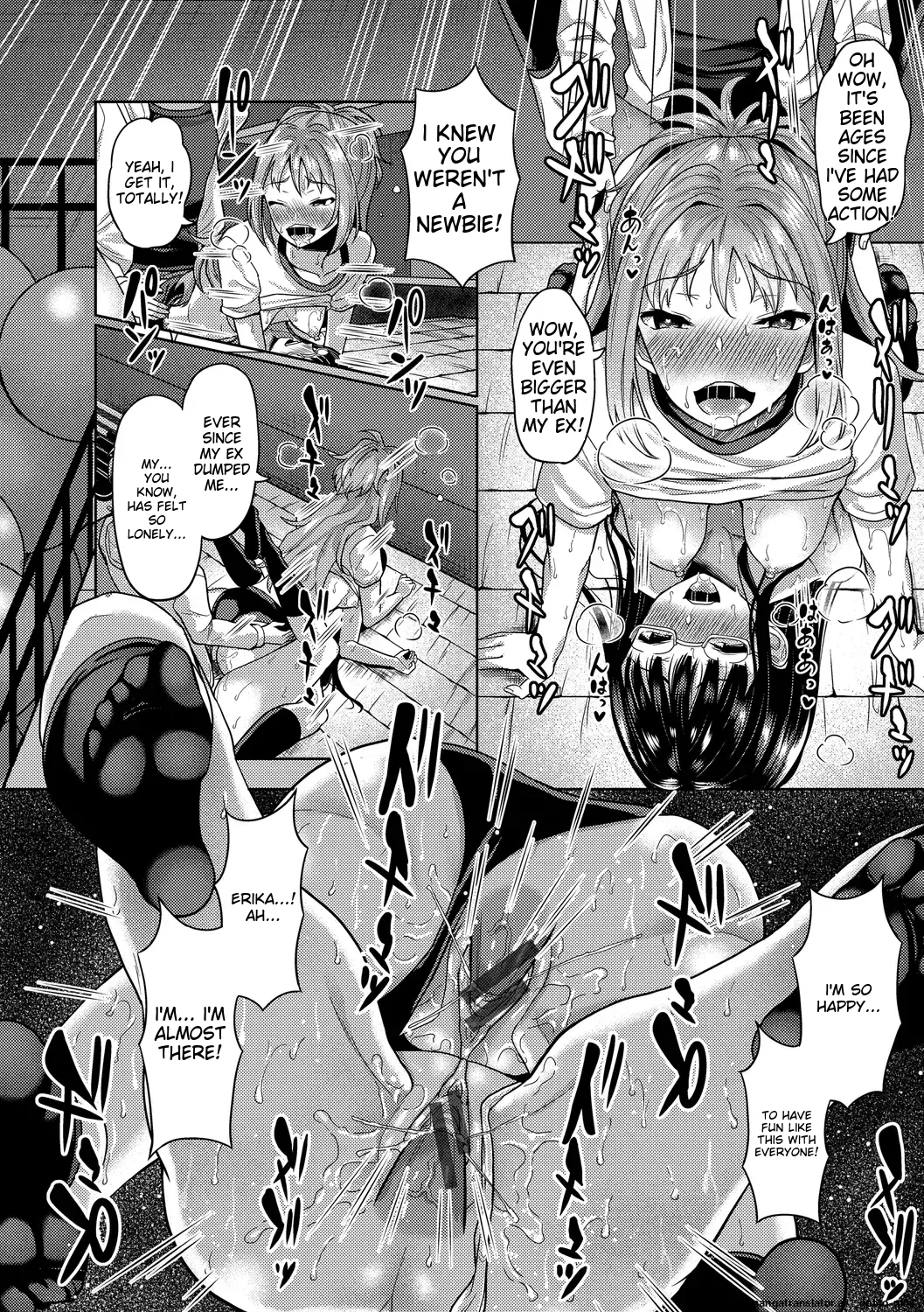 My Childhood Friend is Dependent on me Chapter 1 - page 72