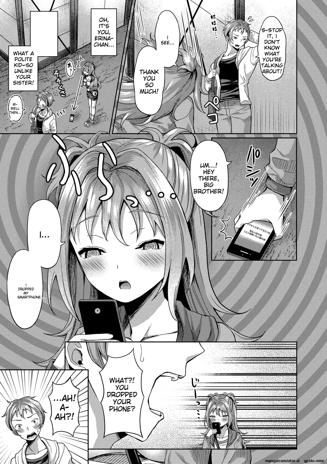 My Childhood Friend is Dependent on me Chapter 1 - page 77