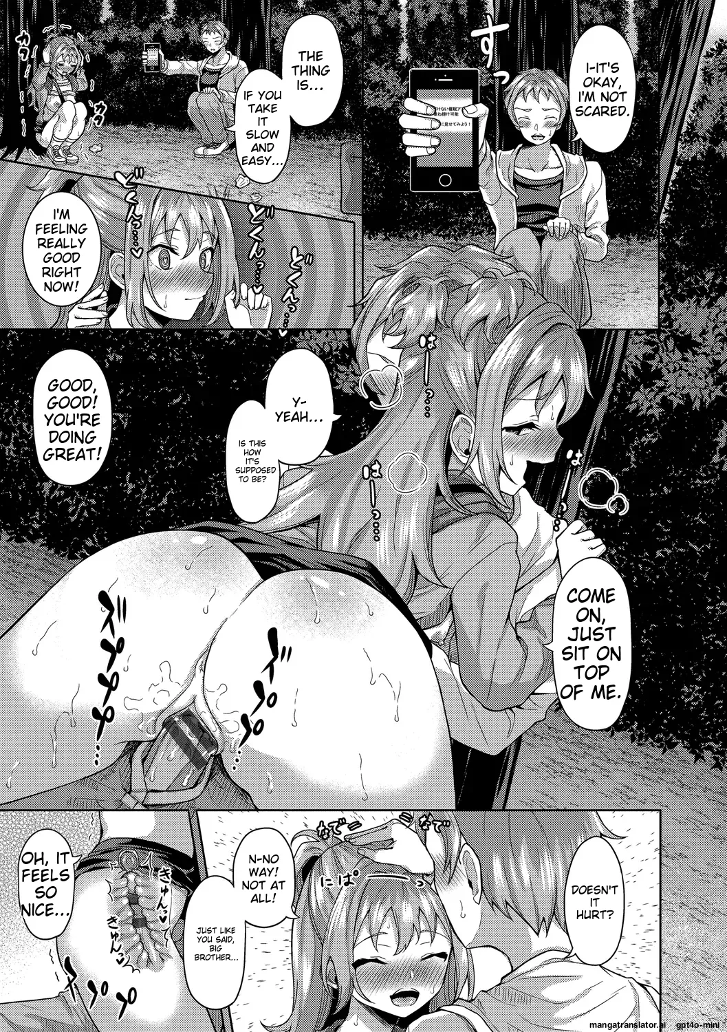 My Childhood Friend is Dependent on me Chapter 1 - page 87