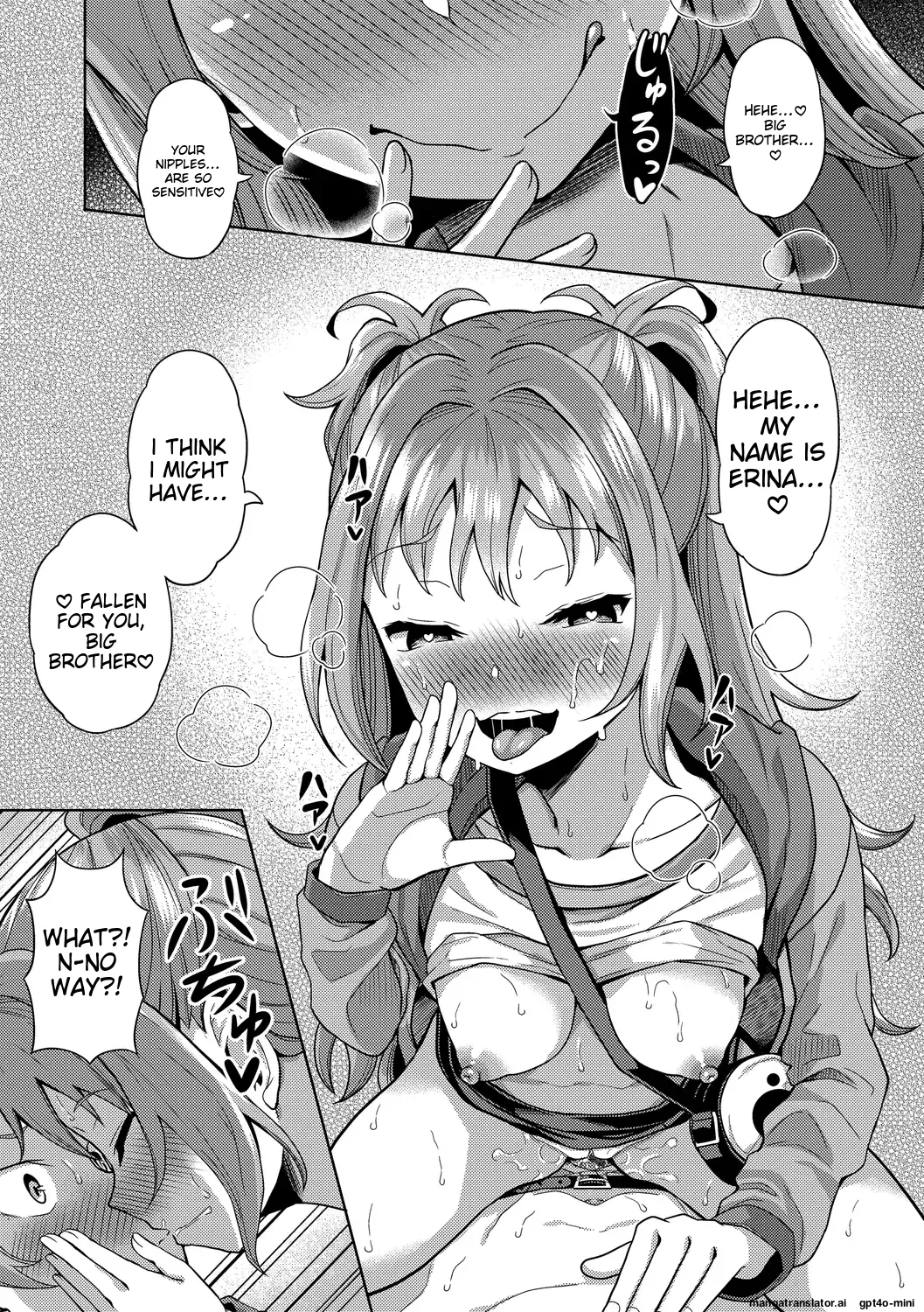 My Childhood Friend is Dependent on me Chapter 1 - page 89