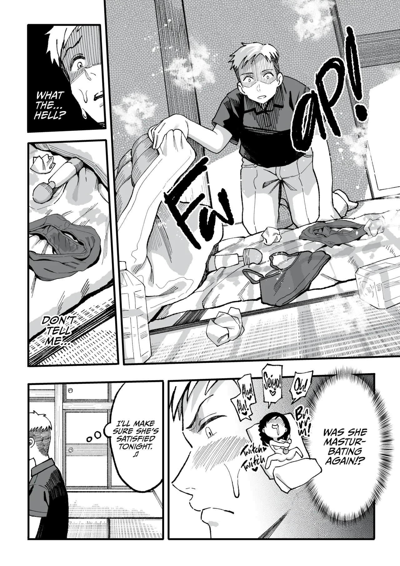 With you in August ten years later Chapter 1 - page 101