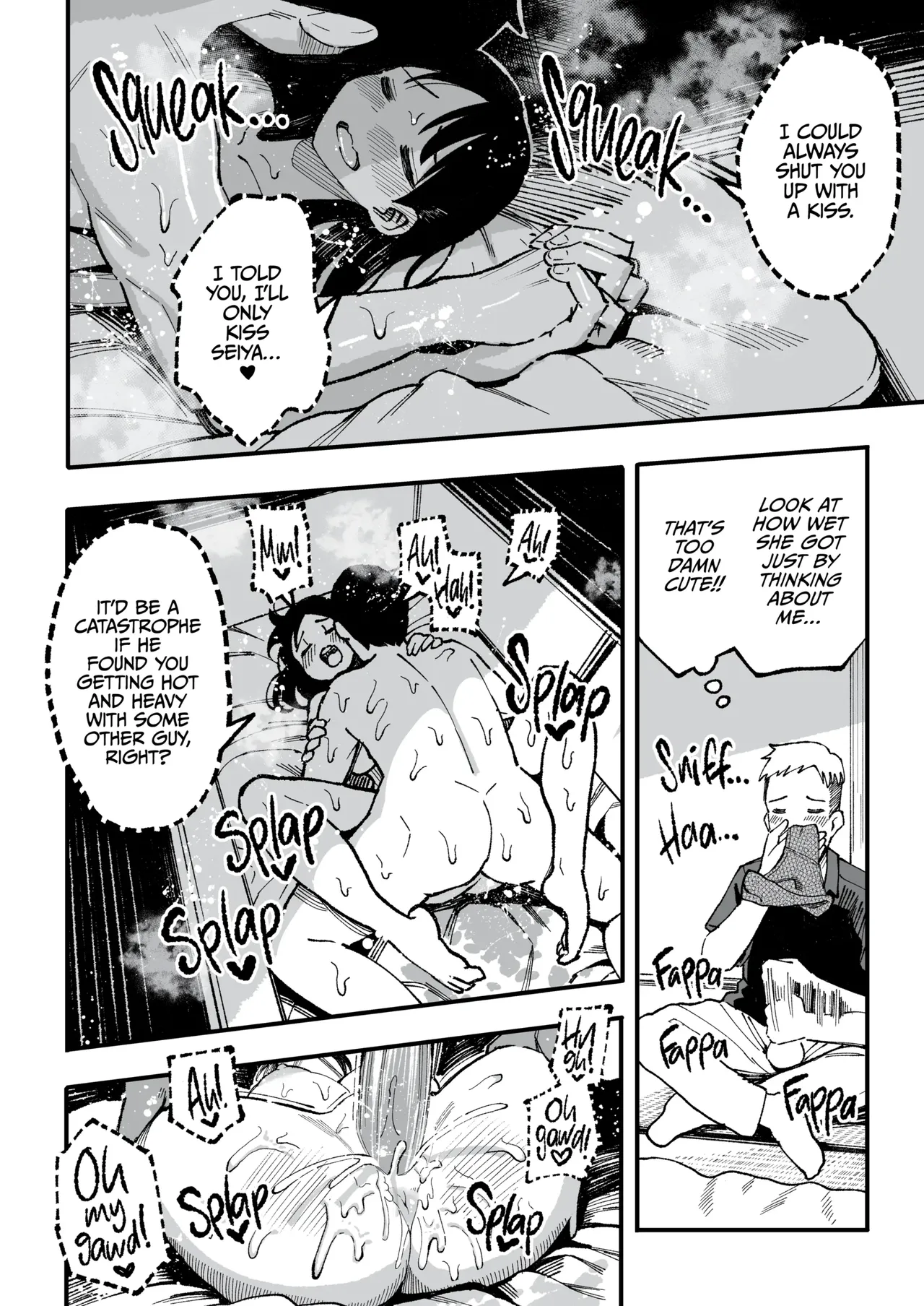With you in August ten years later Chapter 1 - page 103