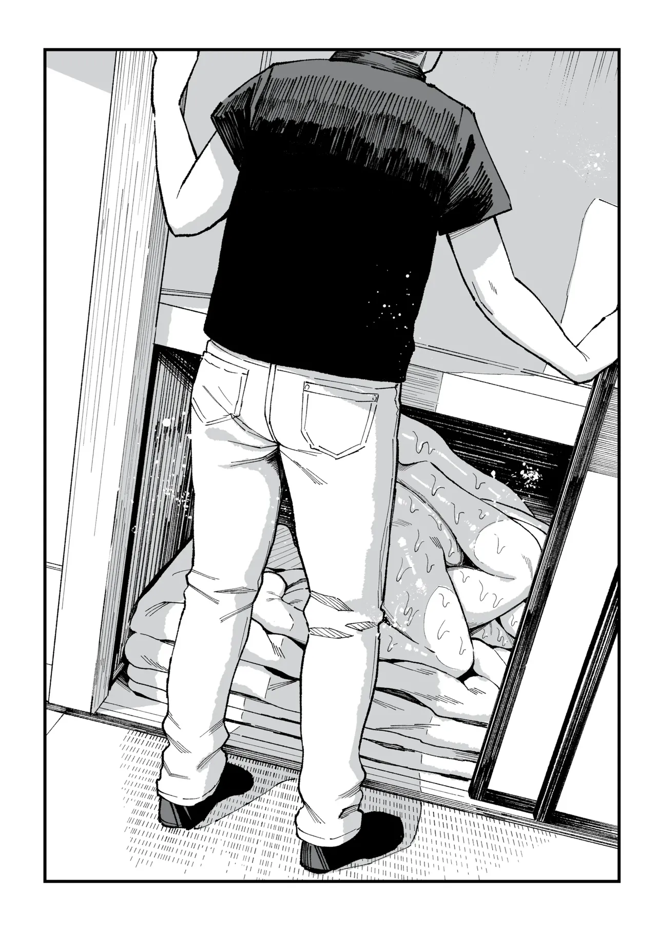 With you in August ten years later Chapter 1 - page 107