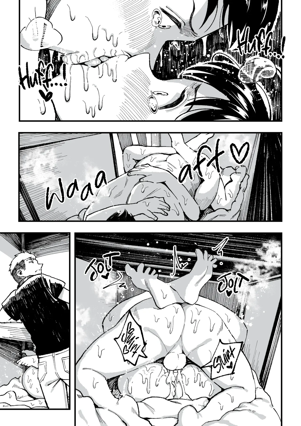 With you in August ten years later Chapter 1 - page 108