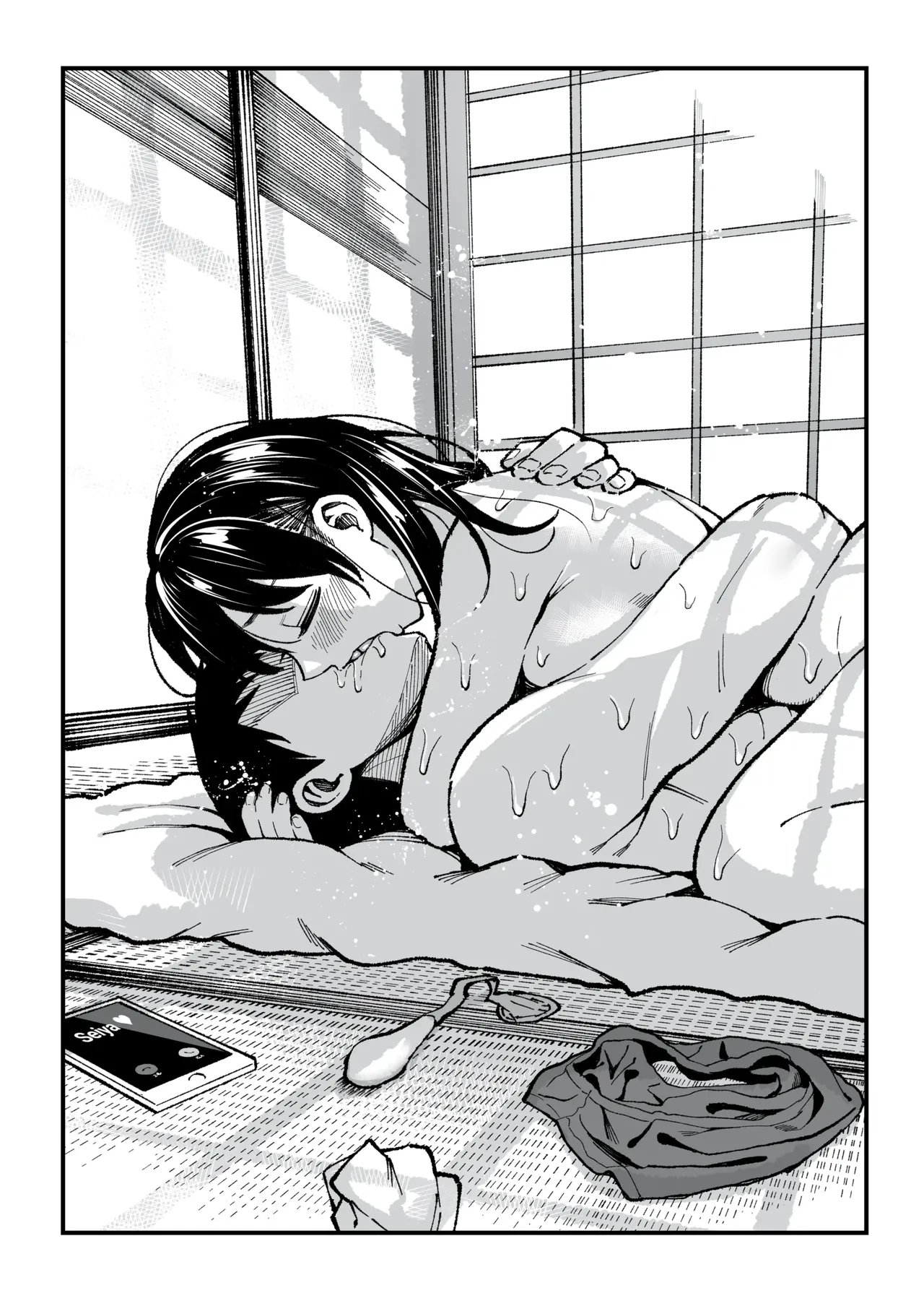 With you in August ten years later Chapter 1 - page 121