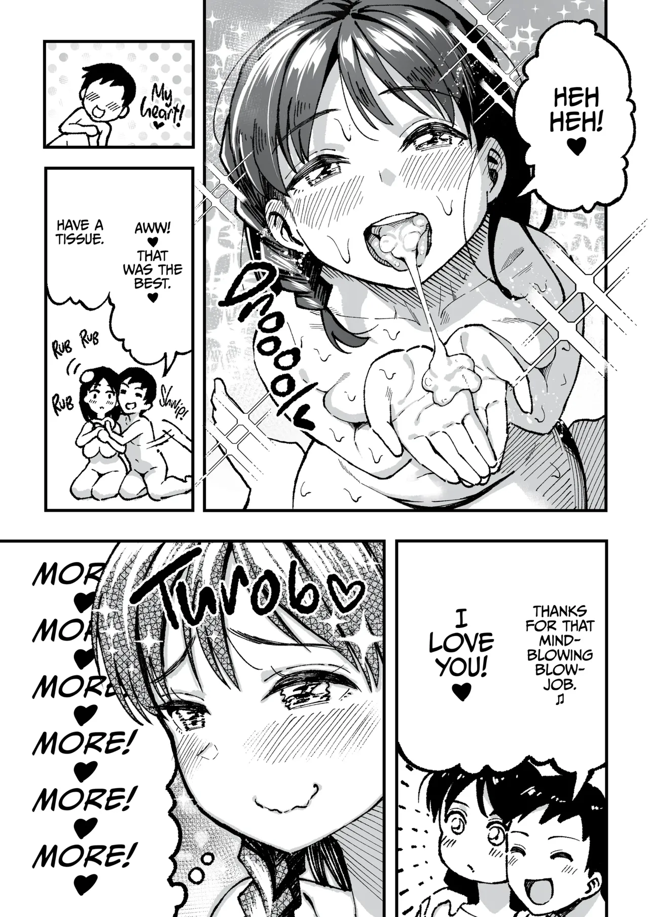 With you in August ten years later Chapter 1 - page 126