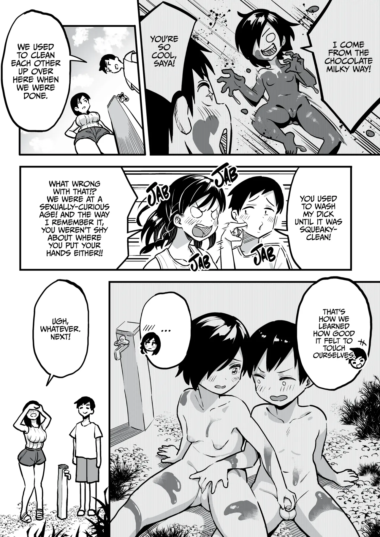With you in August ten years later Chapter 1 - page 17