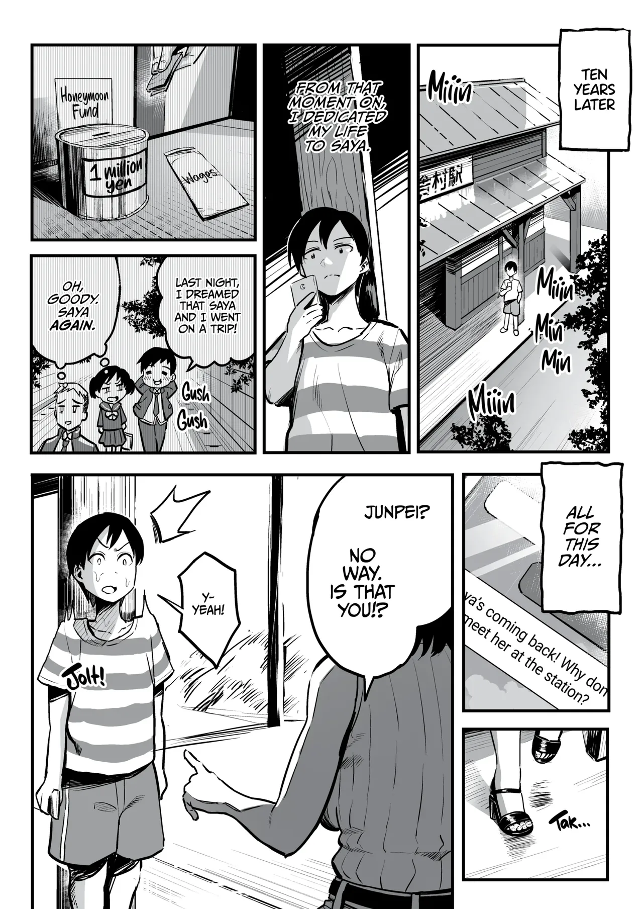 With you in August ten years later Chapter 1 - page 3