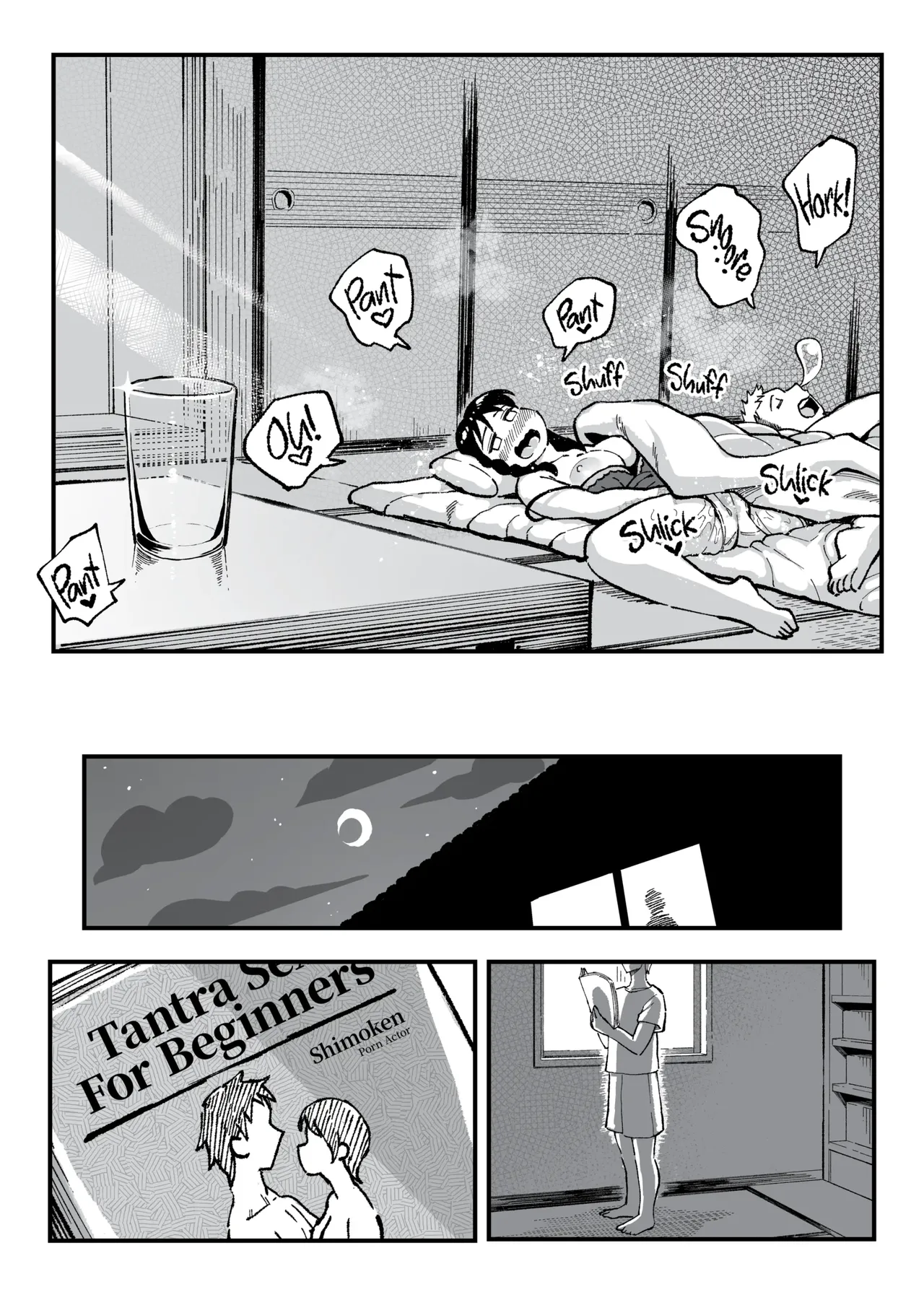 With you in August ten years later Chapter 1 - page 67