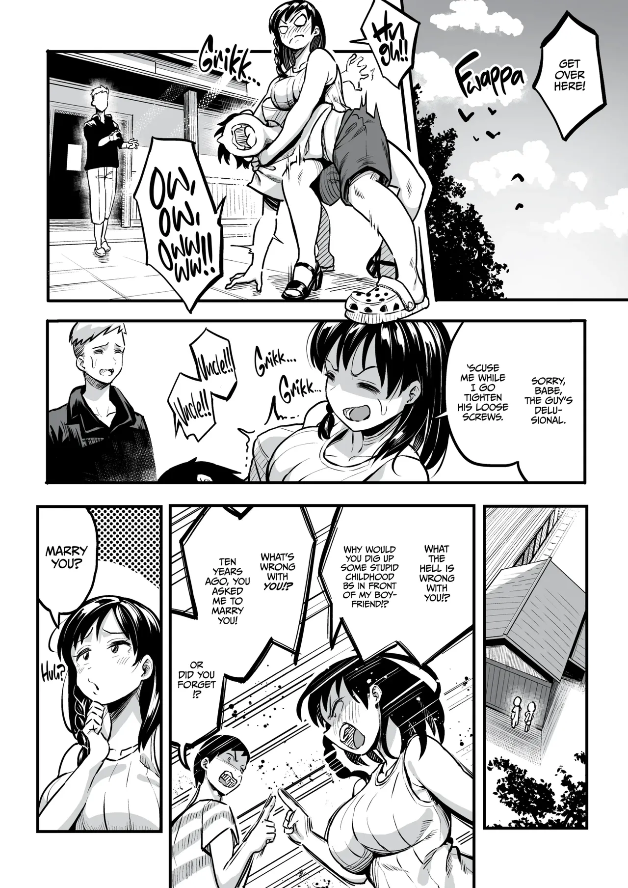 With you in August ten years later Chapter 1 - page 7