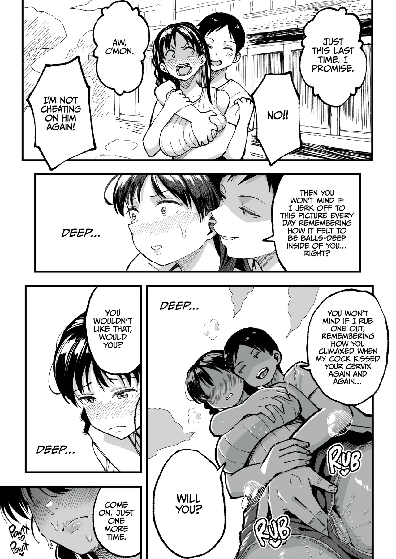 With you in August ten years later Chapter 1 - page 72