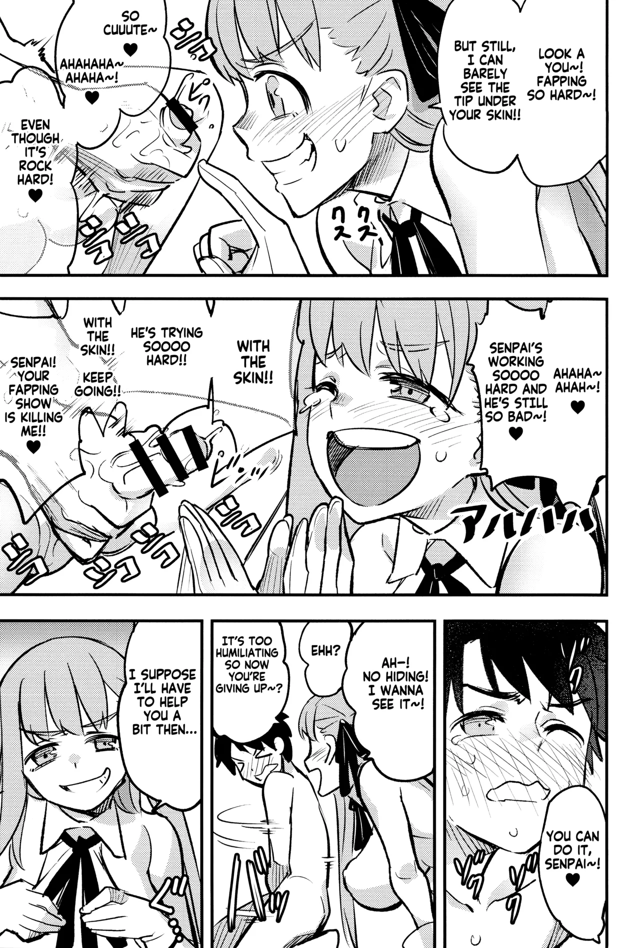 BB-chan ni Waraware Baka ni Sarenagara Shiko Shiko no Otetsudai o Sarete Saru Mitai ni Koshi Heko Heko shite Buzama Mudashasei Saserarechau Hon Chapter 1 - page 8