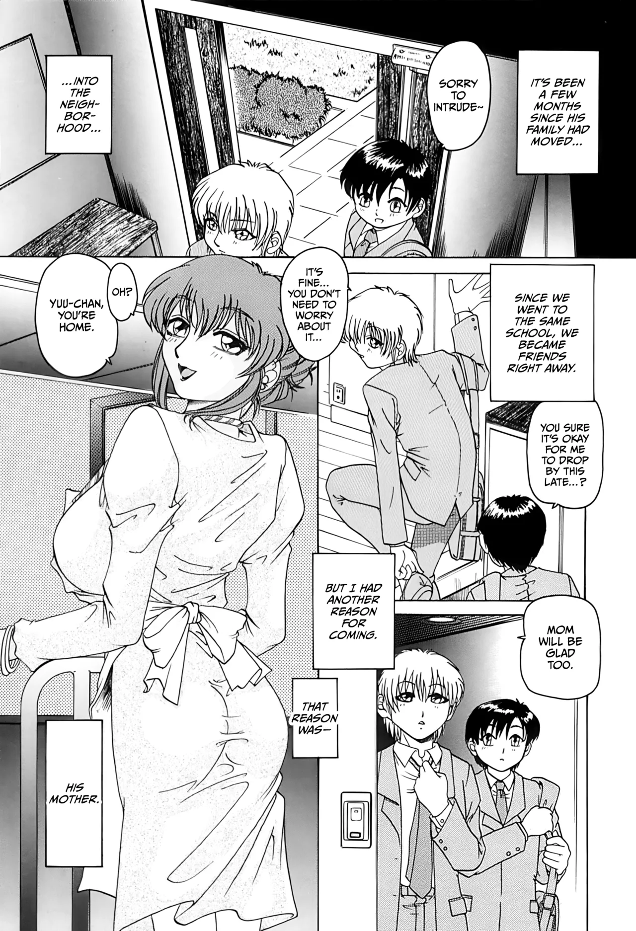 Akogare Chapter 1 - page 2