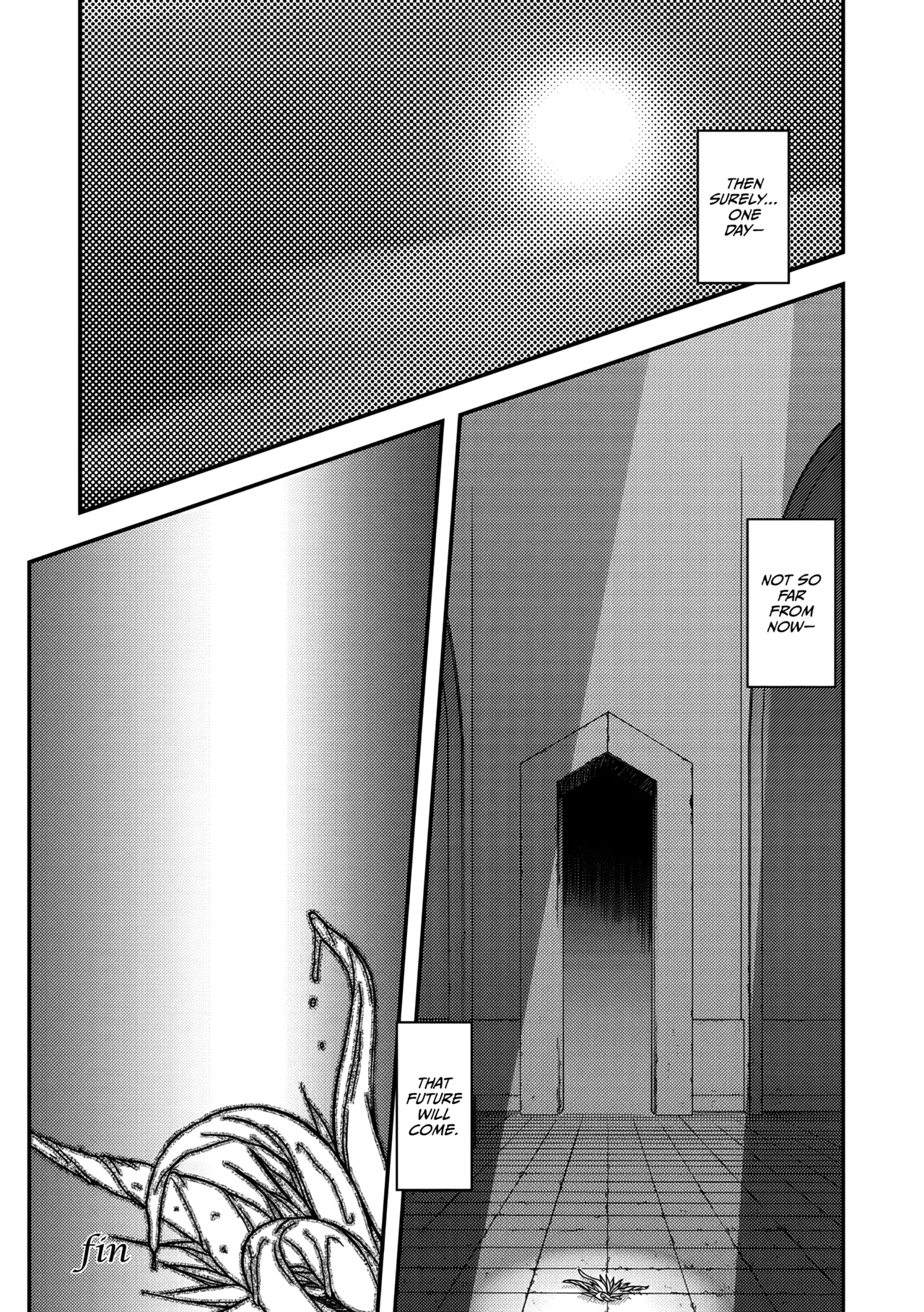 Shichisai no Lamuros 4 - Epilogue Chapter 1 - page 13