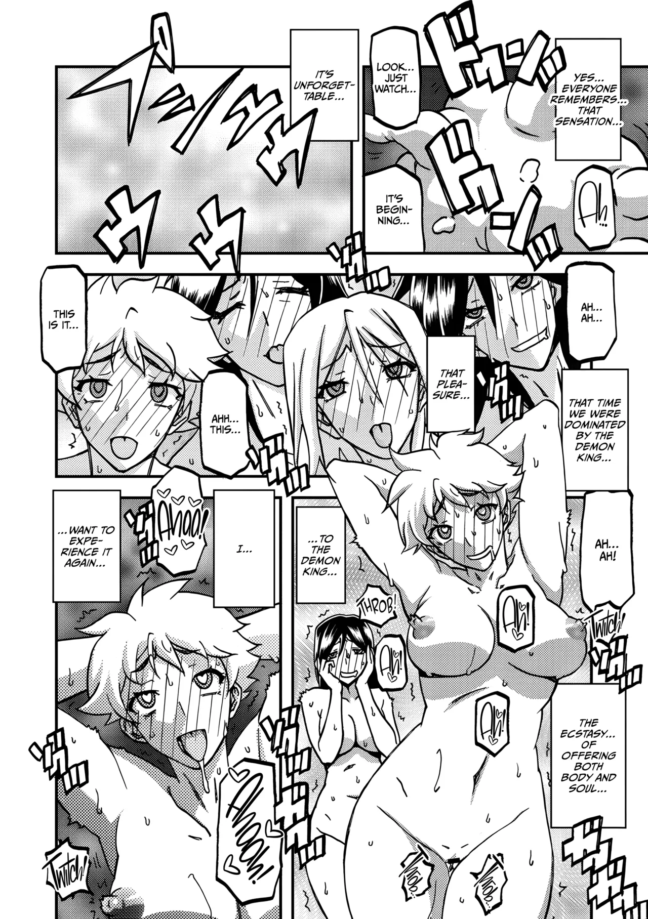 Shichisai no Lamuros 4 - Epilogue Chapter 1 - page 4