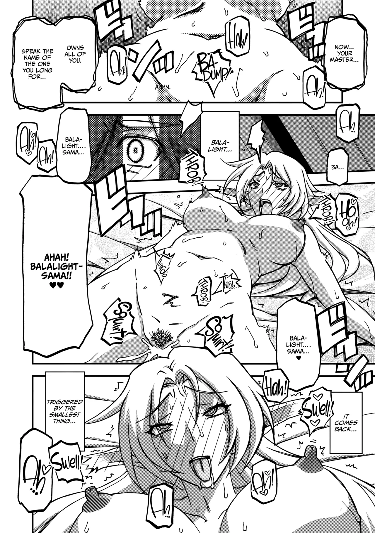Shichisai no Lamuros 4 - Epilogue Chapter 1 - page 8