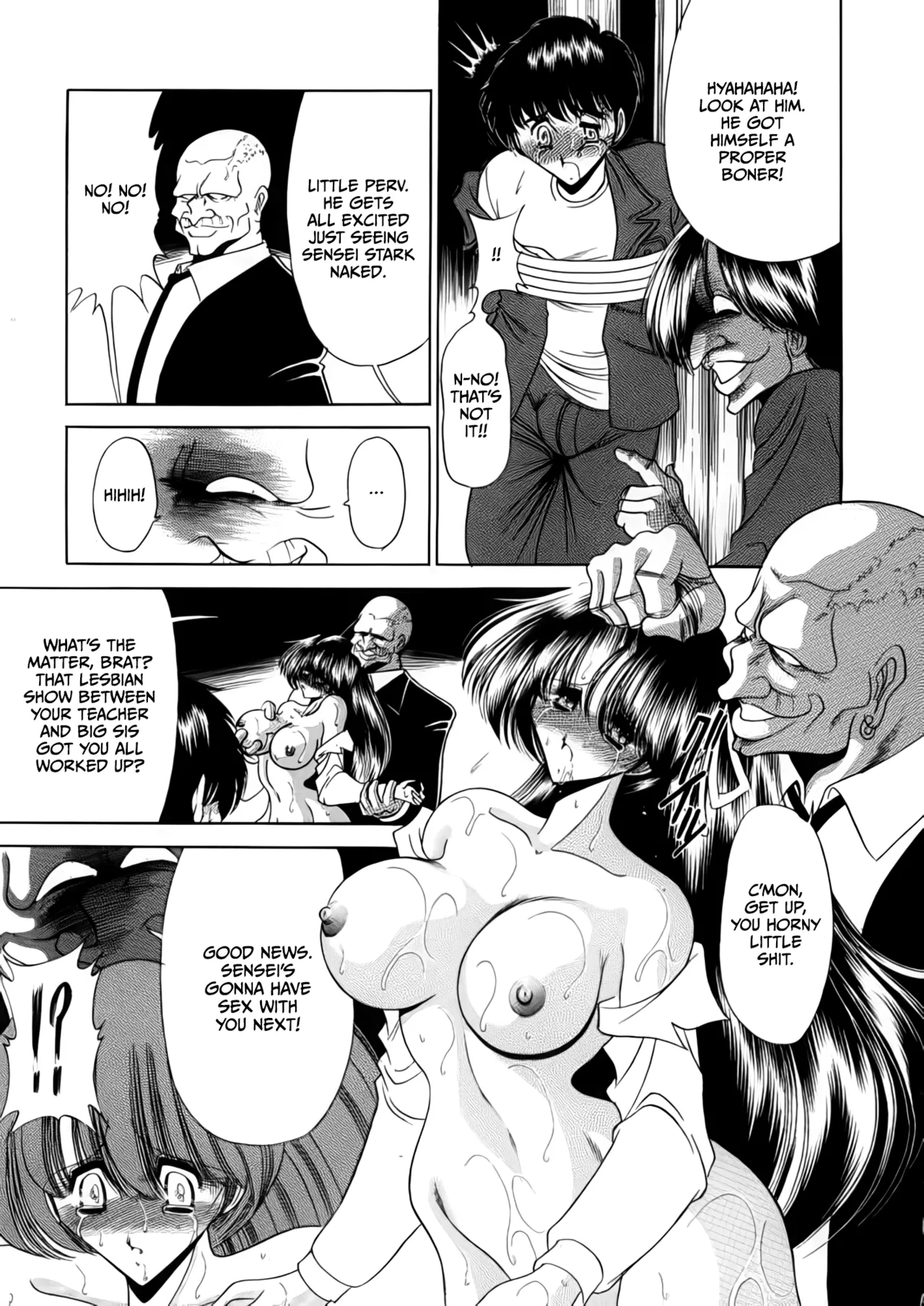 Nijuuyon no Hitomi Gekan Chapter 1 - page 27