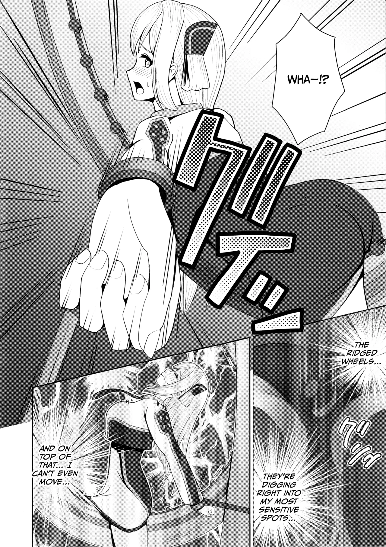 Sentouki Kaihatsu Jikken Haiboku Hiroin e no Hijou na Saikyouiku - SKY STRIKER ACE MECHANICAL HENTAI TRAINING Chapter 1 - page 12
