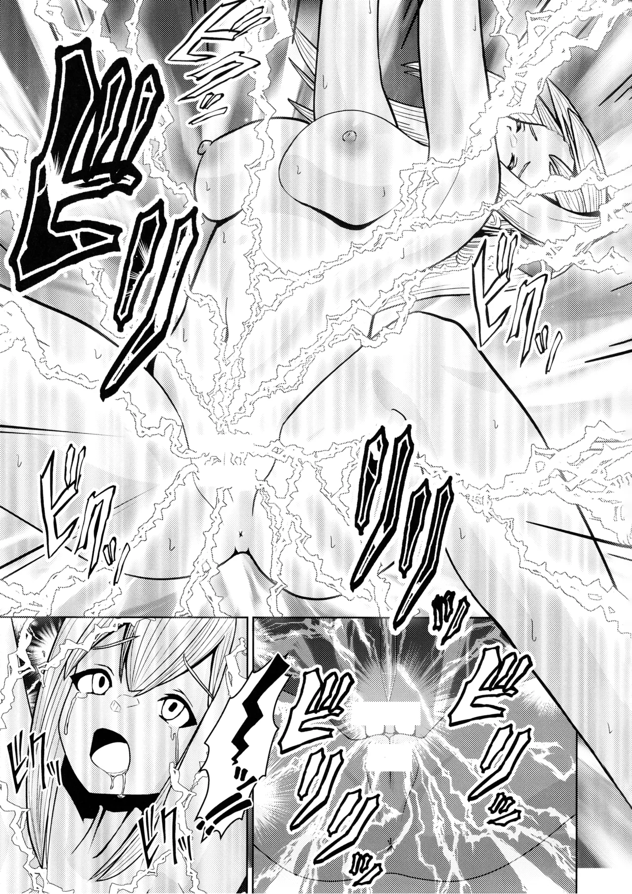 Sentouki Kaihatsu Jikken Haiboku Hiroin e no Hijou na Saikyouiku - SKY STRIKER ACE MECHANICAL HENTAI TRAINING Chapter 1 - page 21