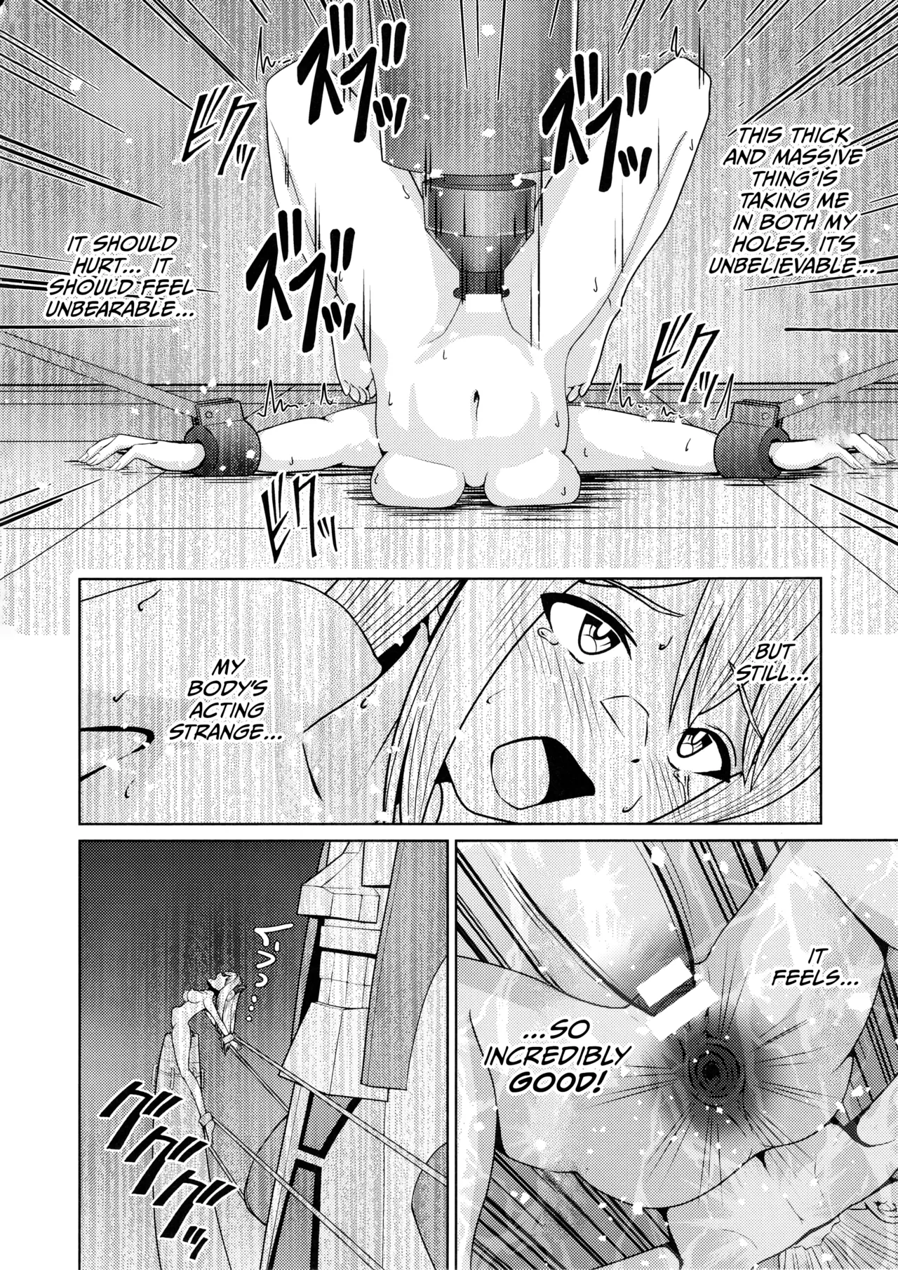 Sentouki Kaihatsu Jikken Haiboku Hiroin e no Hijou na Saikyouiku - SKY STRIKER ACE MECHANICAL HENTAI TRAINING Chapter 1 - page 26