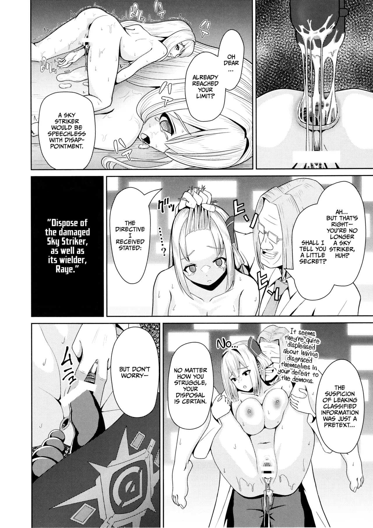 Sentouki Kaihatsu Jikken Haiboku Hiroin e no Hijou na Saikyouiku - SKY STRIKER ACE MECHANICAL HENTAI TRAINING Chapter 1 - page 28