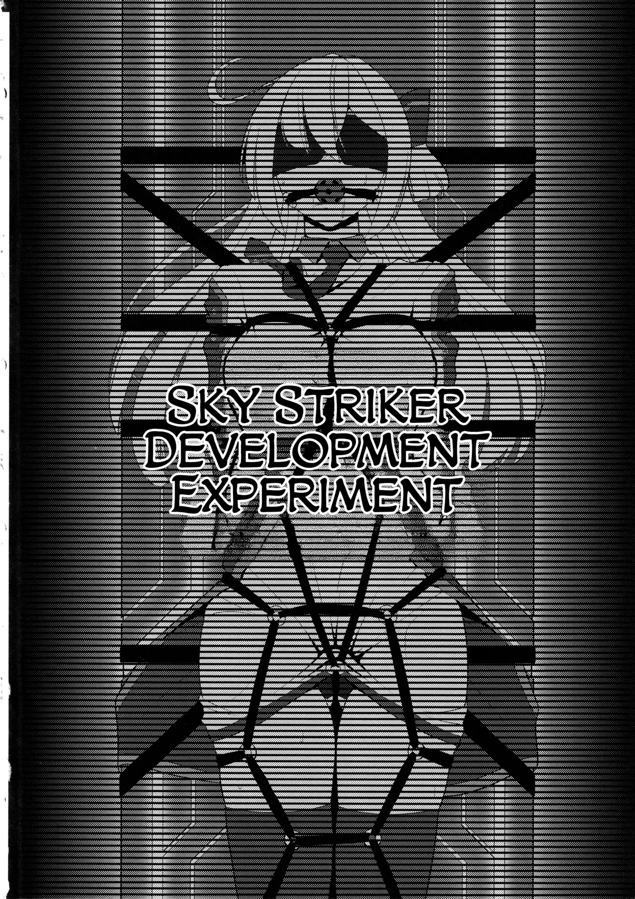 Sentouki Kaihatsu Jikken Haiboku Hiroin e no Hijou na Saikyouiku - SKY STRIKER ACE MECHANICAL HENTAI TRAINING Chapter 1 - page 4