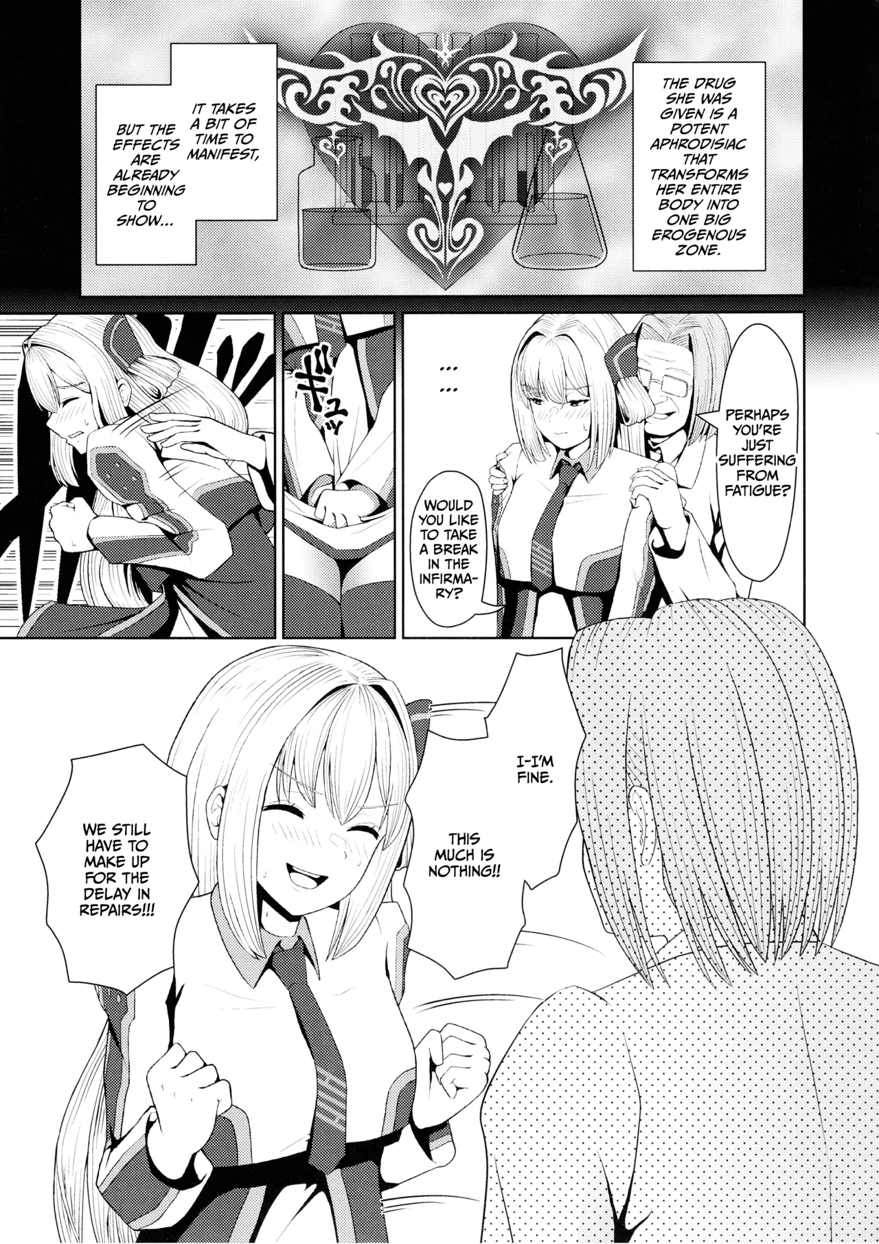 Sentouki Kaihatsu Jikken Haiboku Hiroin e no Hijou na Saikyouiku - SKY STRIKER ACE MECHANICAL HENTAI TRAINING Chapter 1 - page 7