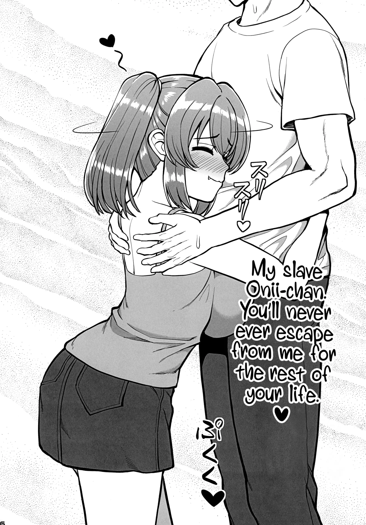 Kazokugurumi de Tsukiai no Aru Tonari no Ie no Hatsuiku shikitta Kuso Namaiki na Mesugaki ga Ore o Shitsuyou ni Chouhatsu shite kite Sorosoro Gaman Dekinai Chapter 1 - page 26