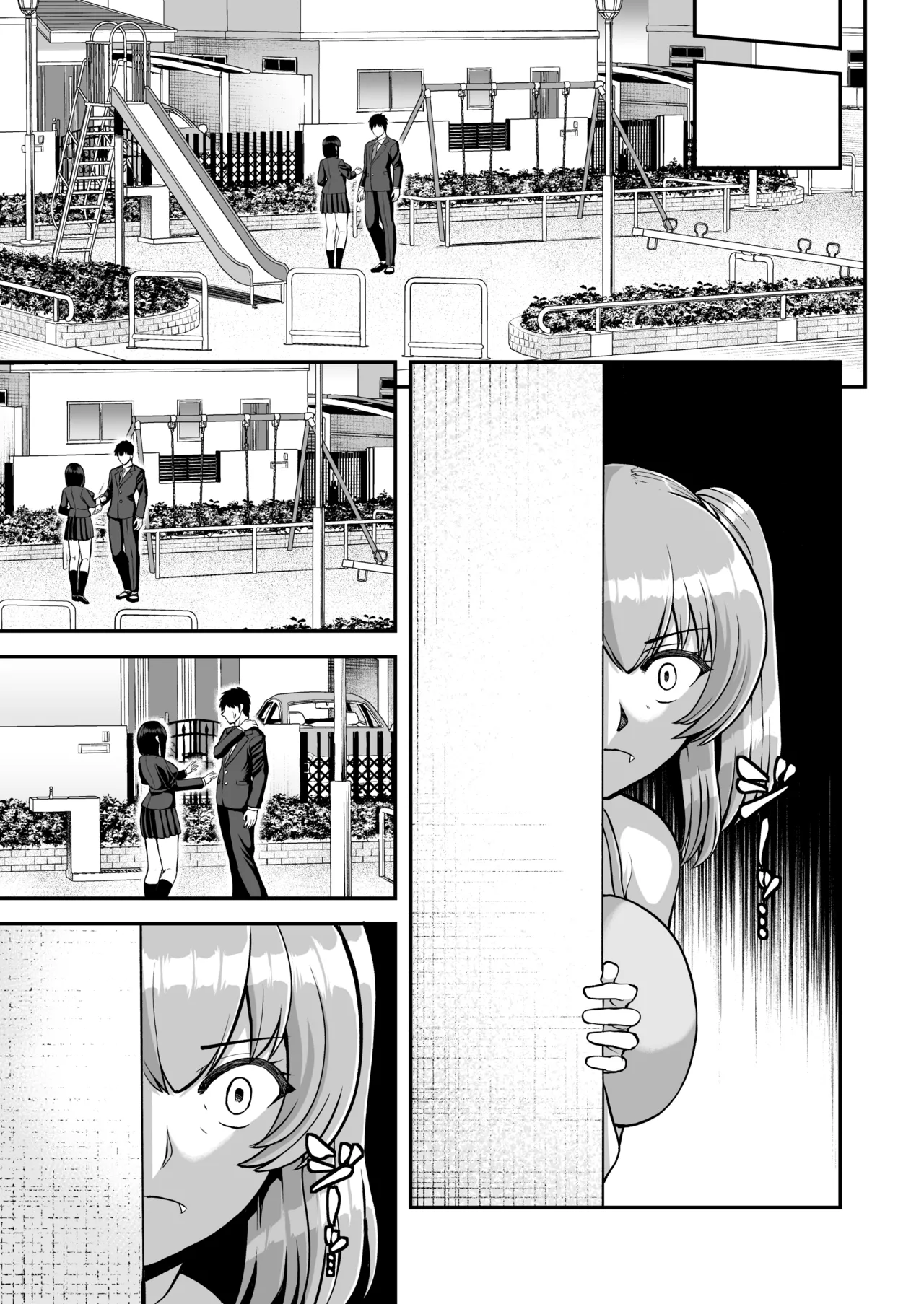 Lolicon de Kusozako de Hentai no Chou Kimoi Watashi no Daidaidaidaidaisuki na Onii-chan o Watashi no Isshou no Dorei ni Shiteyatta wwwww Chapter 1 - page 100