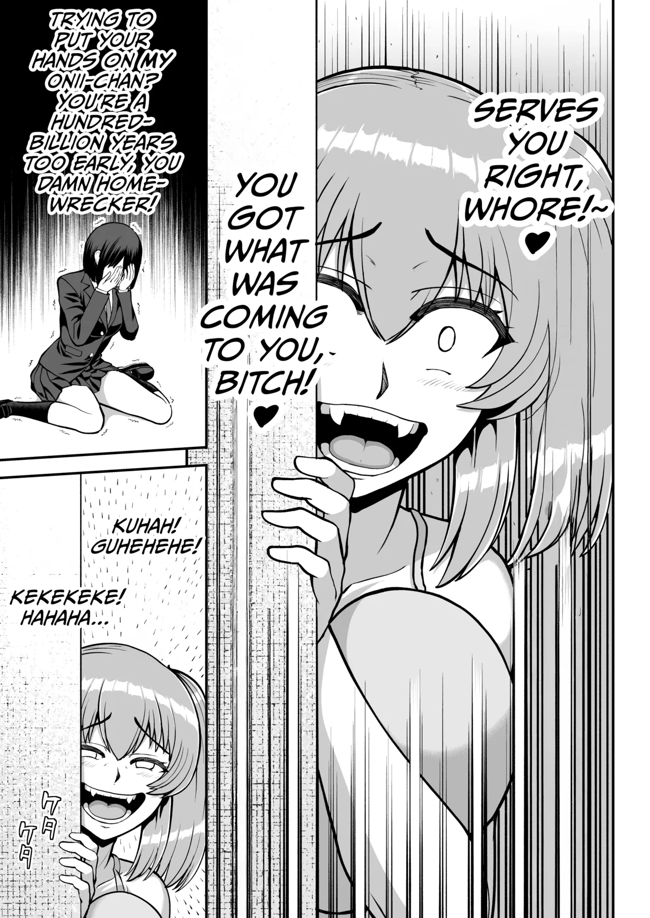 Lolicon de Kusozako de Hentai no Chou Kimoi Watashi no Daidaidaidaidaisuki na Onii-chan o Watashi no Isshou no Dorei ni Shiteyatta wwwww Chapter 1 - page 102