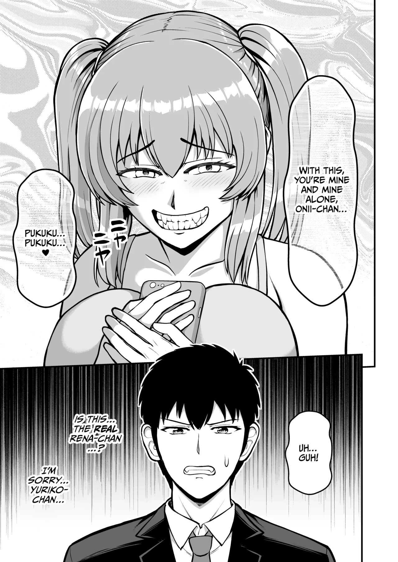 Lolicon de Kusozako de Hentai no Chou Kimoi Watashi no Daidaidaidaidaisuki na Onii-chan o Watashi no Isshou no Dorei ni Shiteyatta wwwww Chapter 1 - page 104