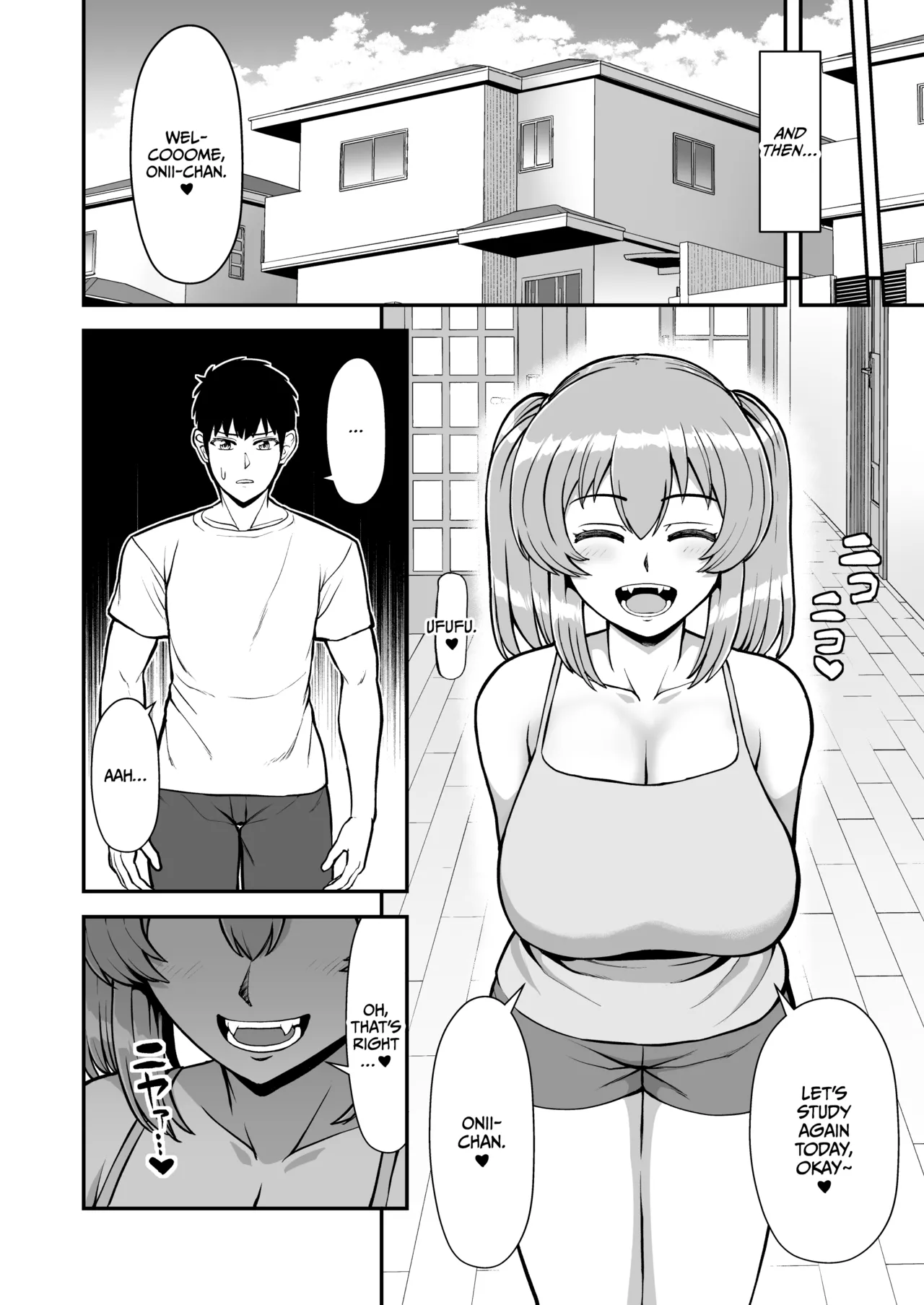 Lolicon de Kusozako de Hentai no Chou Kimoi Watashi no Daidaidaidaidaisuki na Onii-chan o Watashi no Isshou no Dorei ni Shiteyatta wwwww Chapter 1 - page 105