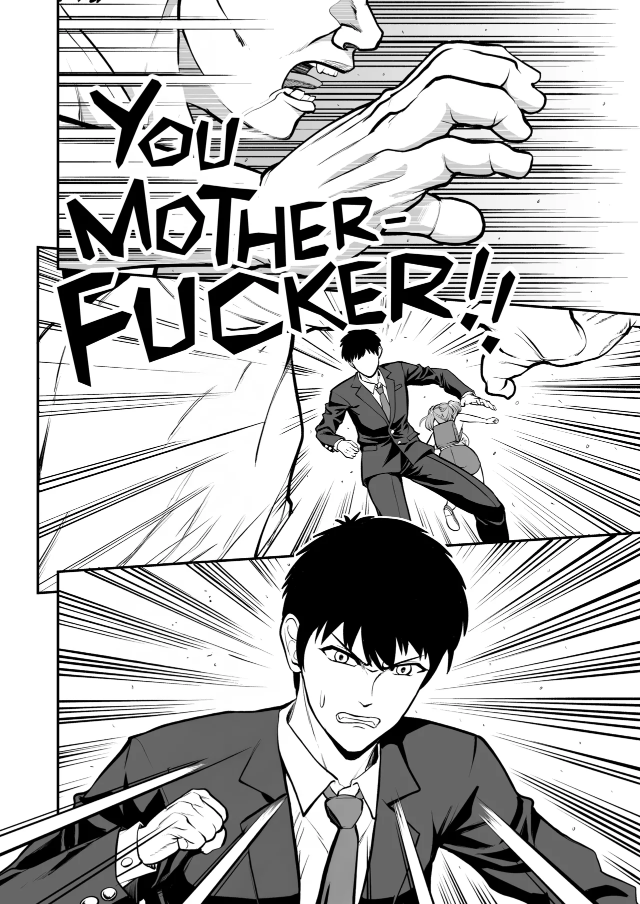 Lolicon de Kusozako de Hentai no Chou Kimoi Watashi no Daidaidaidaidaisuki na Onii-chan o Watashi no Isshou no Dorei ni Shiteyatta wwwww Chapter 1 - page 13